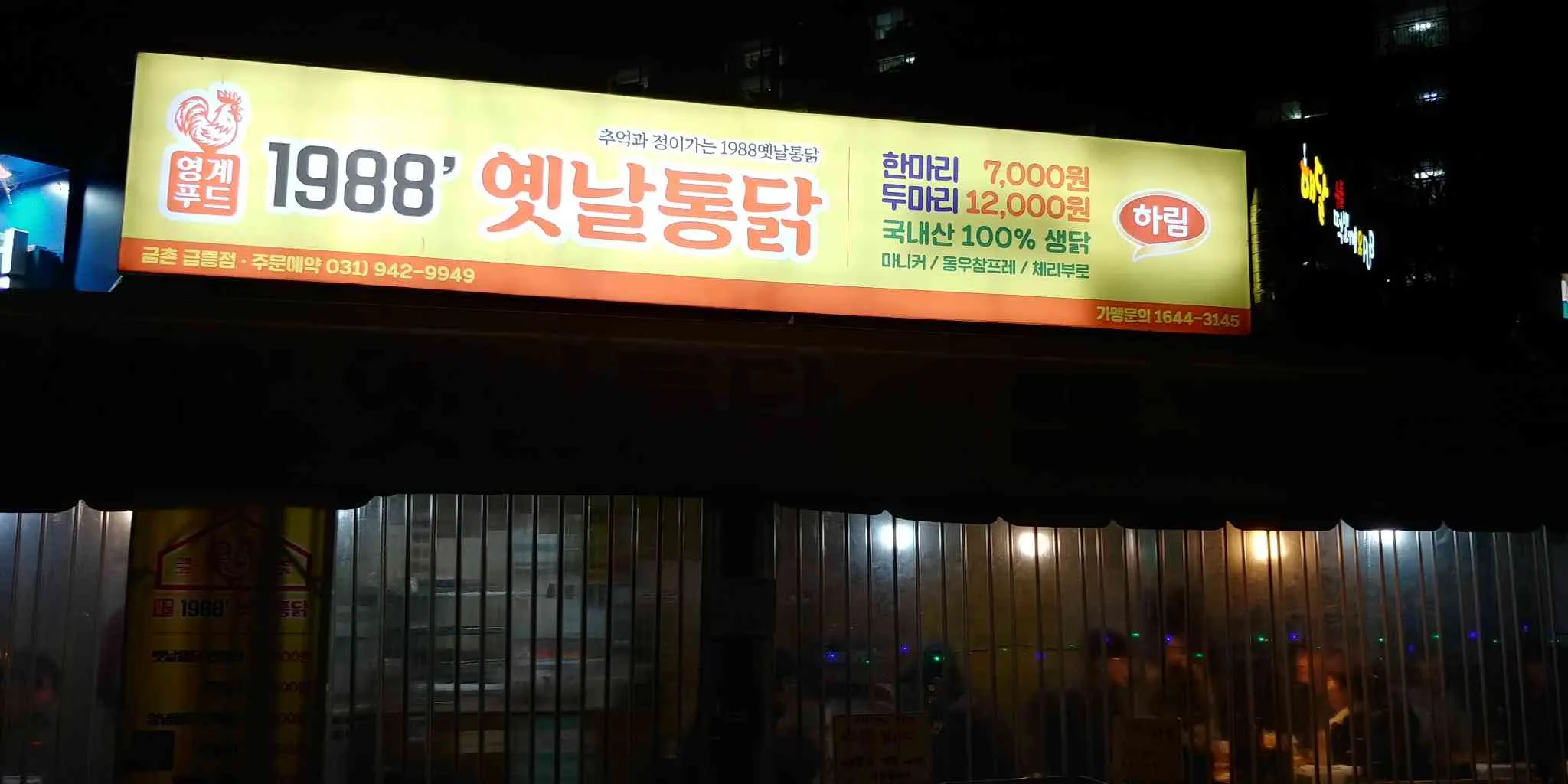 대표 사진 1
