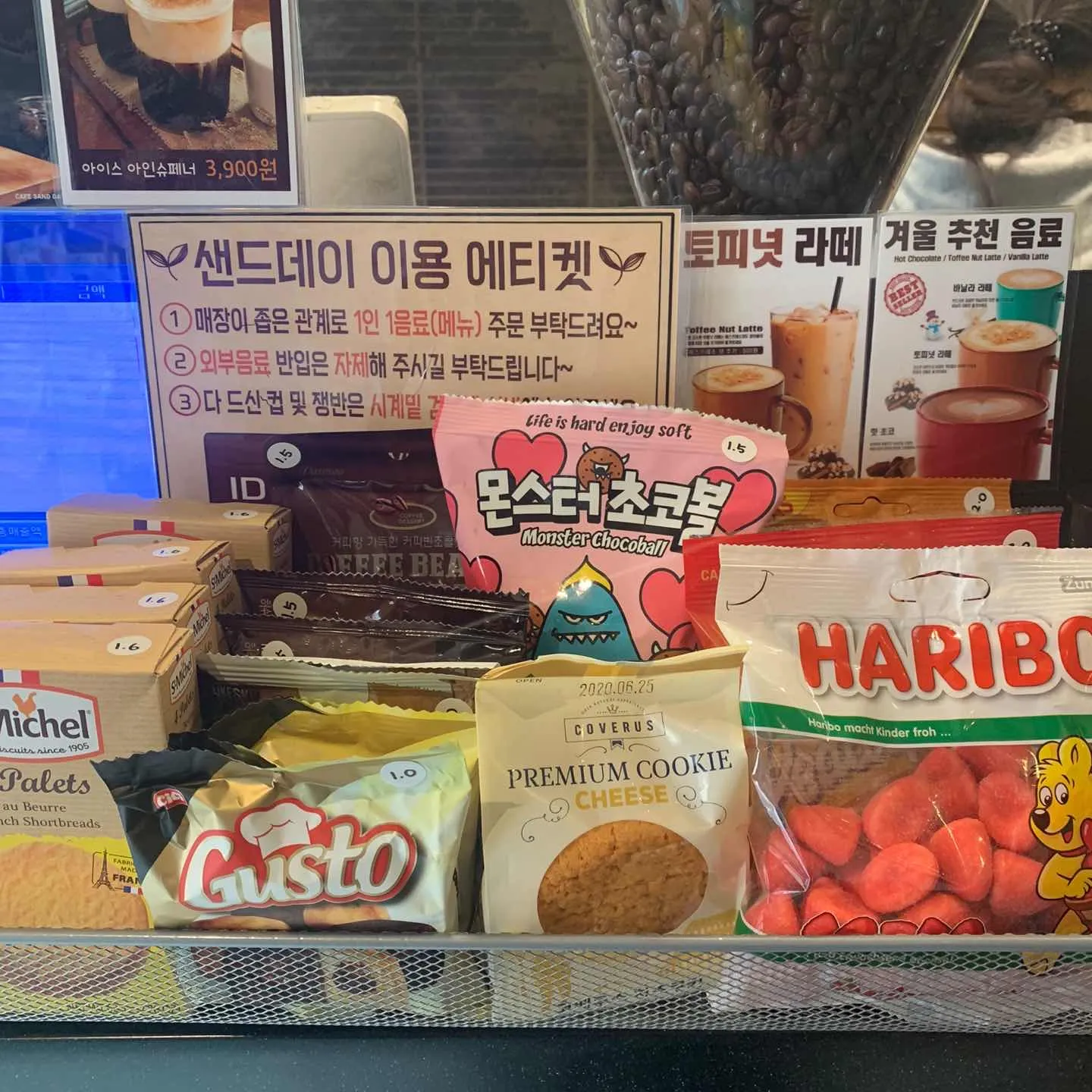 대표 사진 0