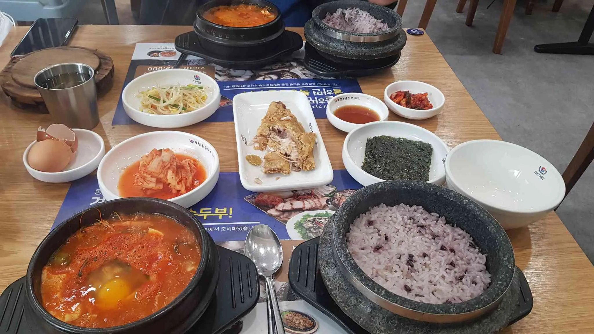 대표 사진 1