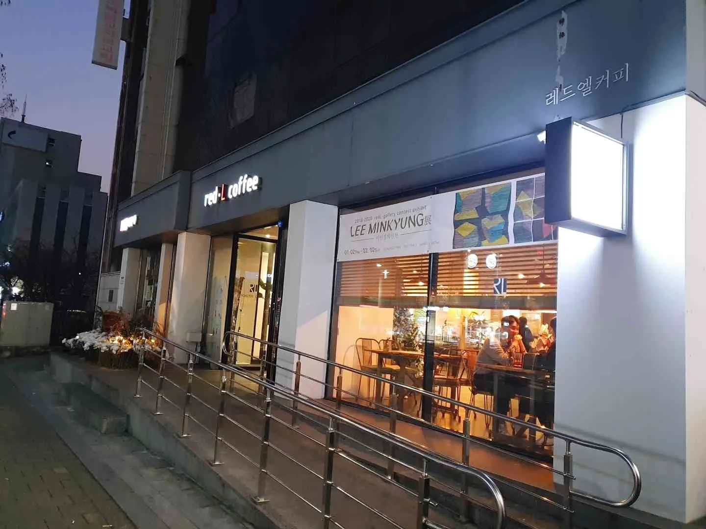 대표 사진 0