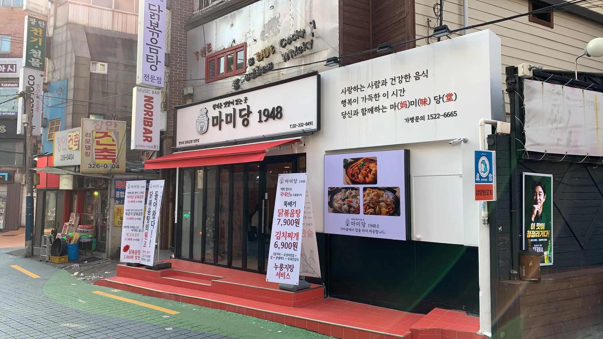 대표 사진 2