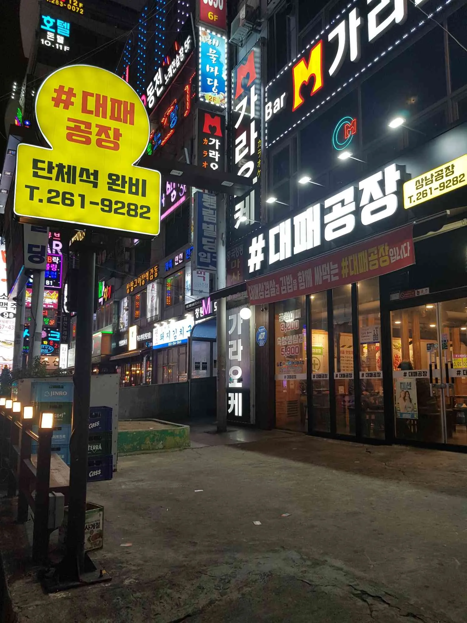 대표 사진 1