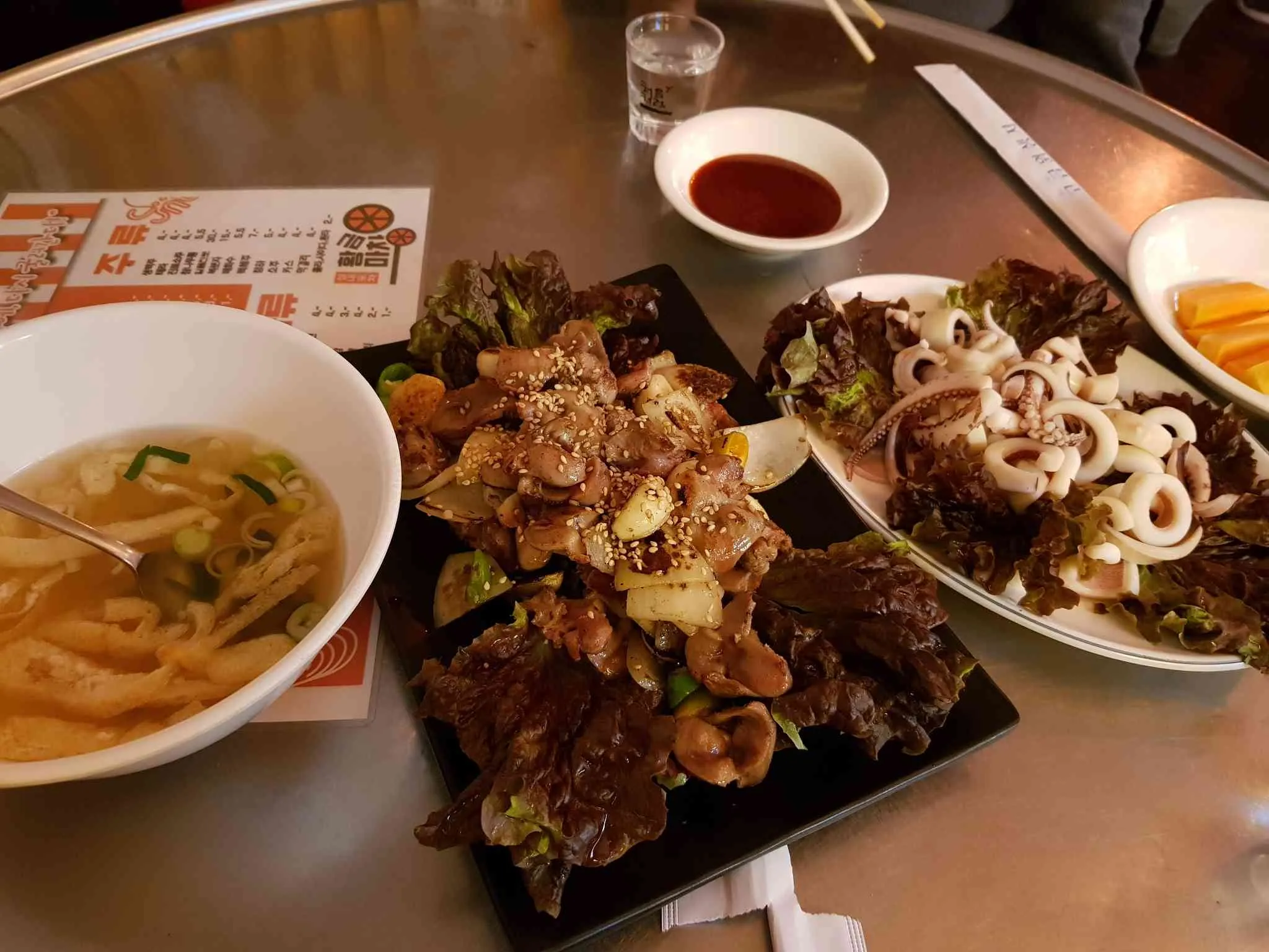대표 사진 1