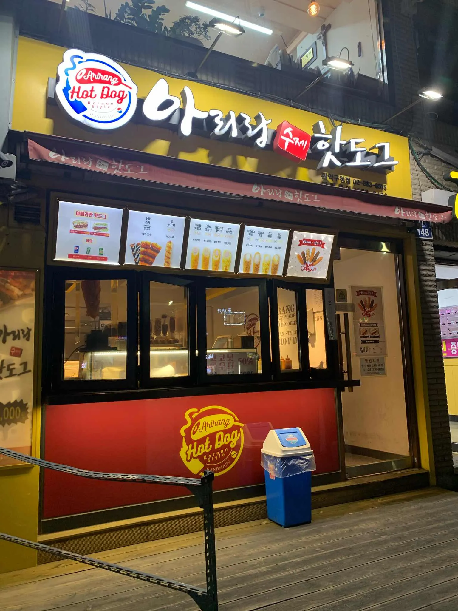 대표 사진 0