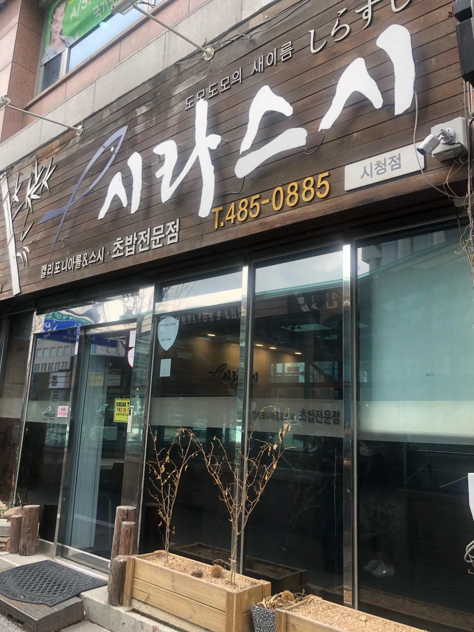 대표 사진 0