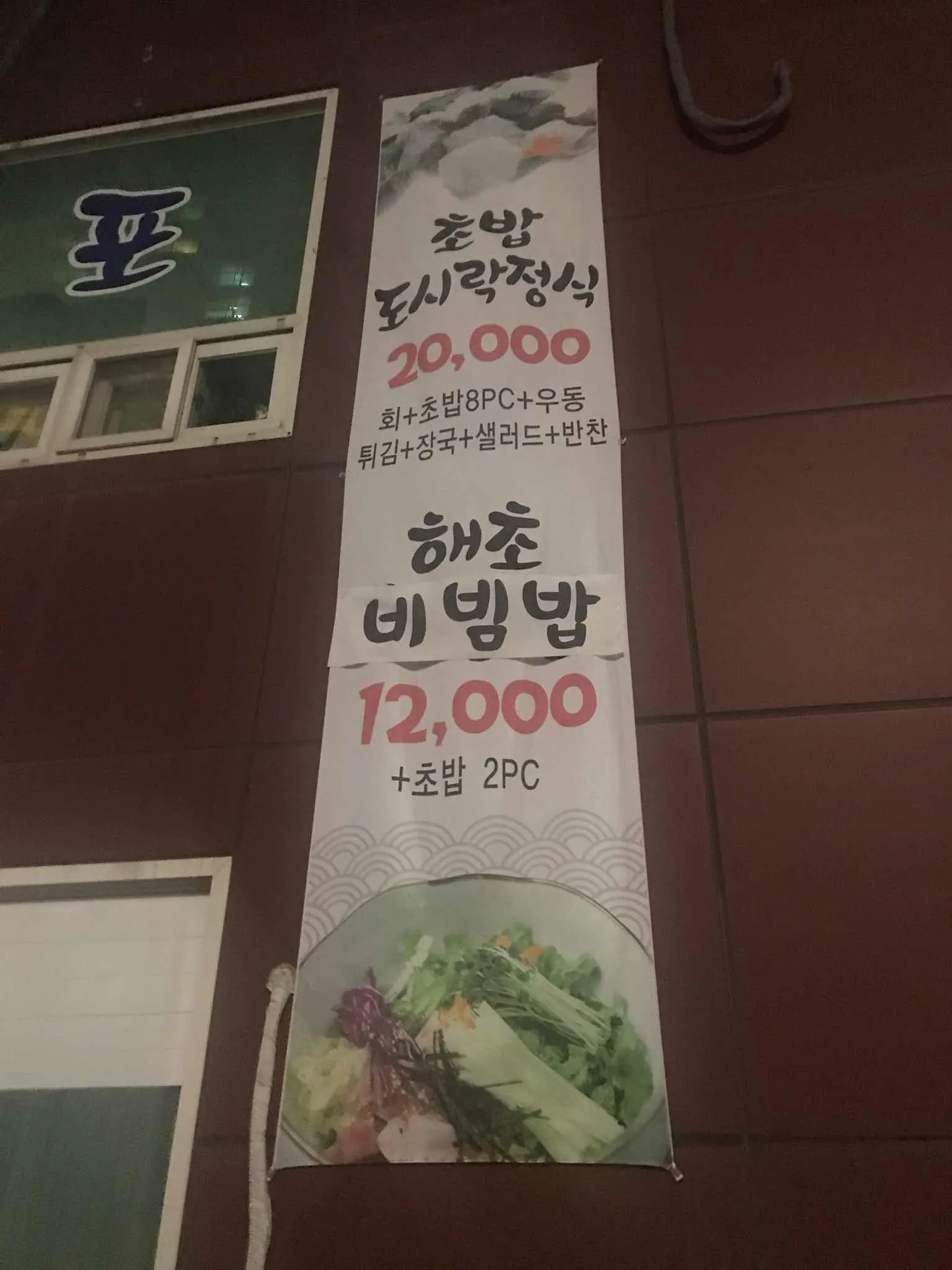 대표 사진 1