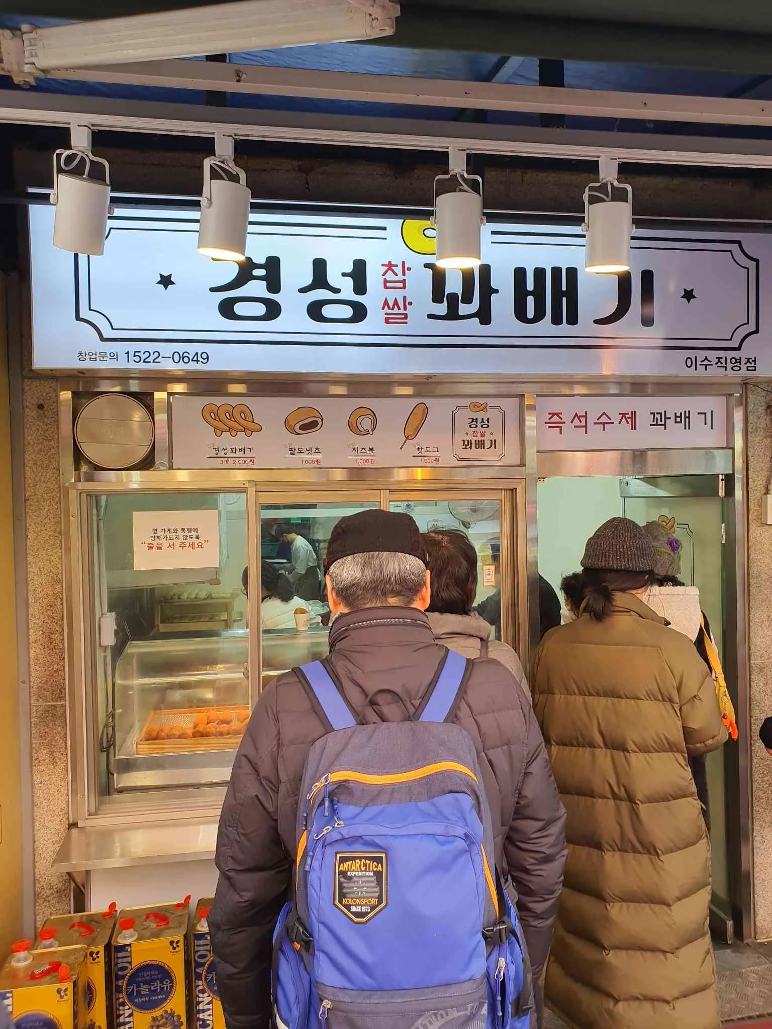 대표 사진 1