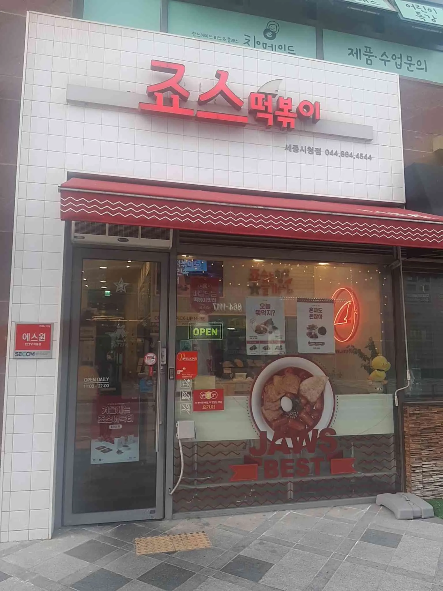 대표 사진 1