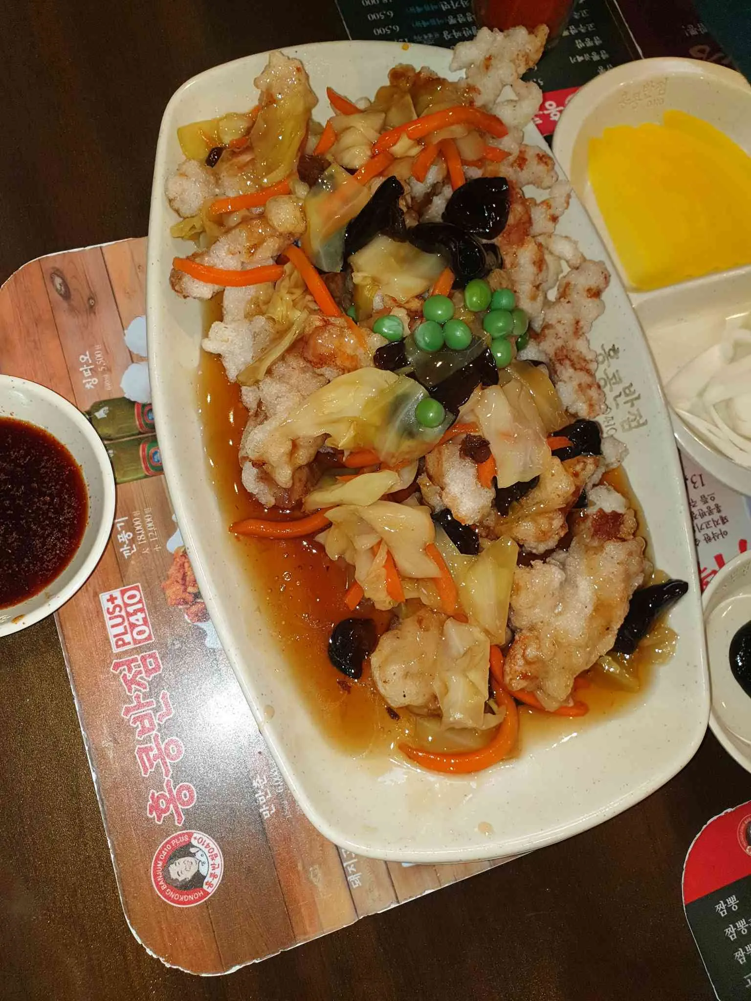 대표 사진 1