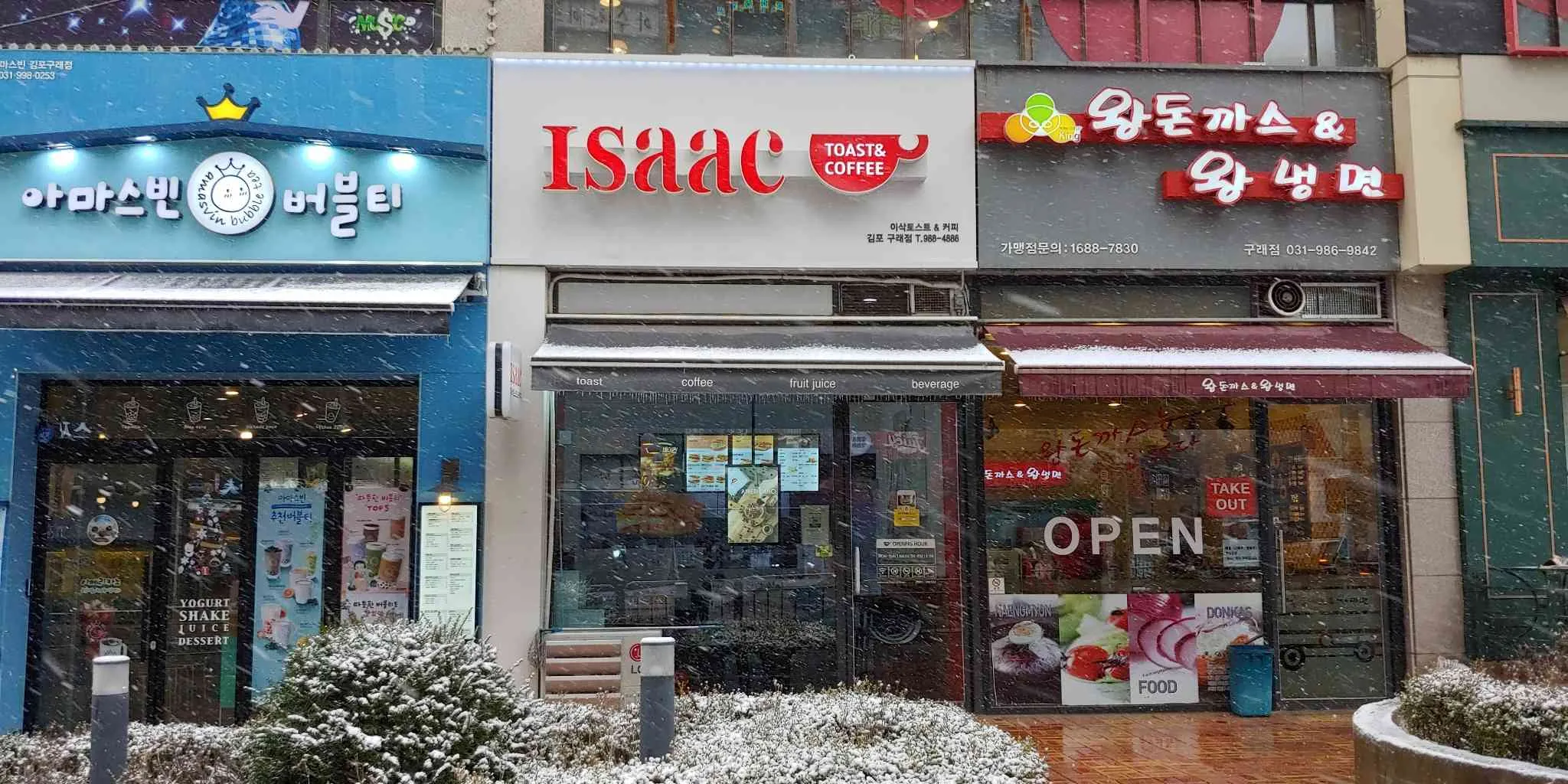 대표 사진 1