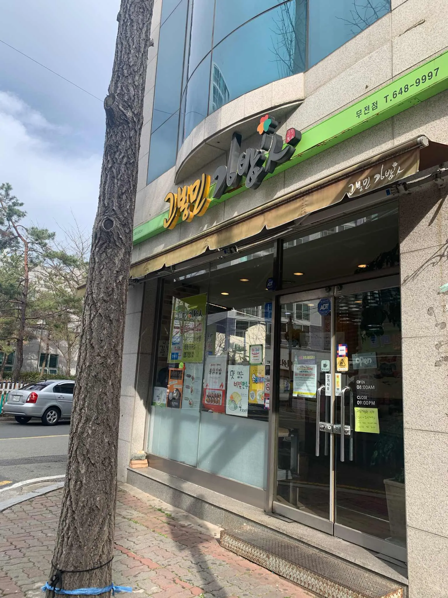 대표 사진 1