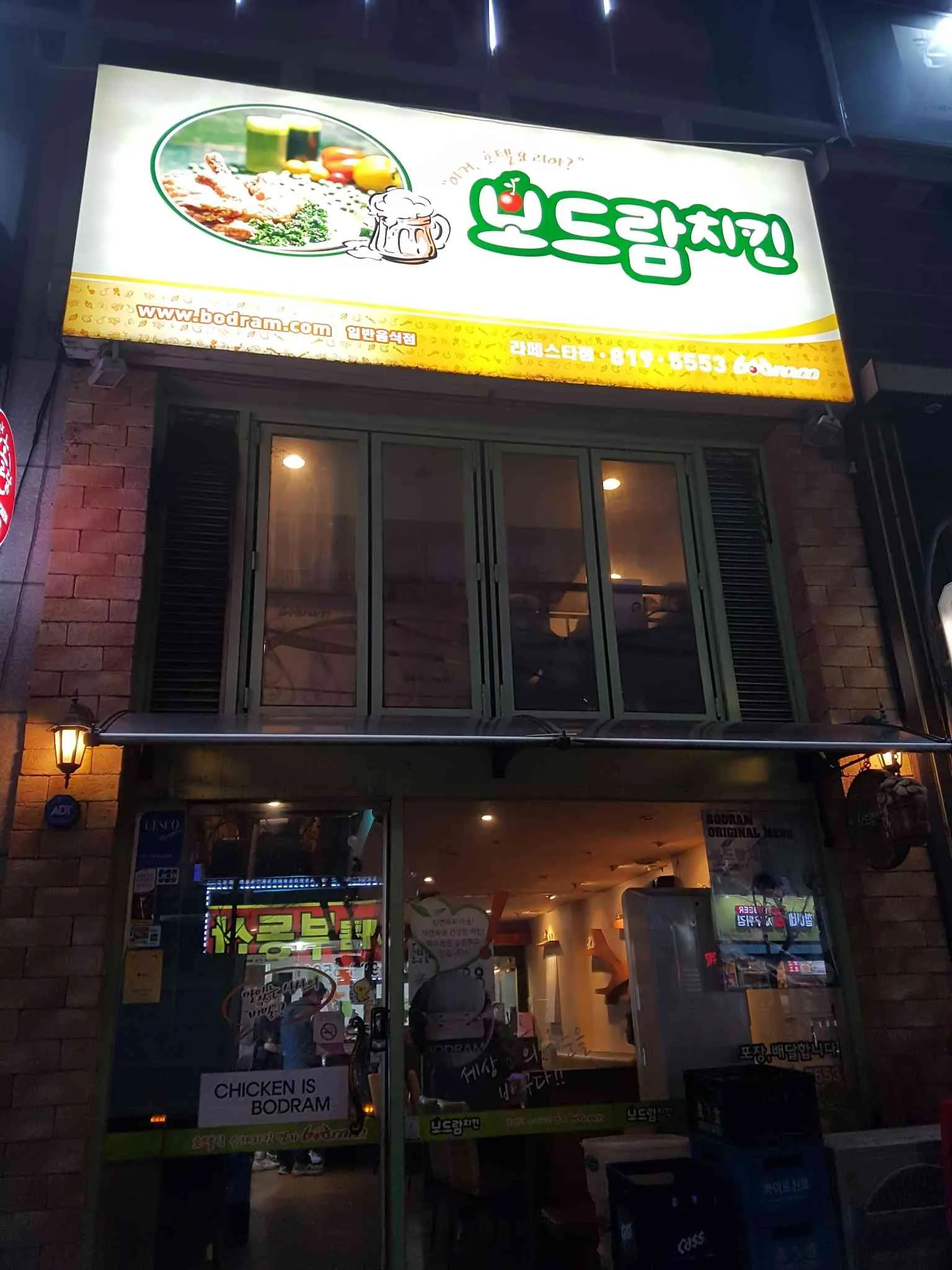 대표 사진 2