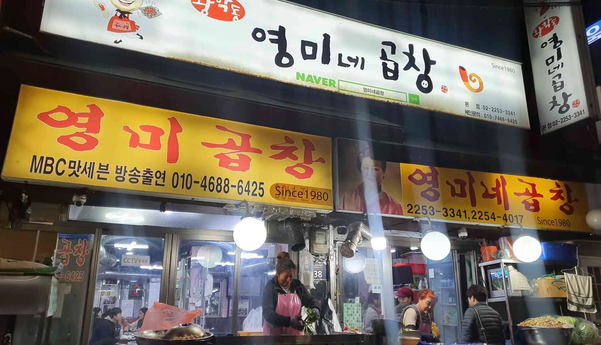 대표 사진 1