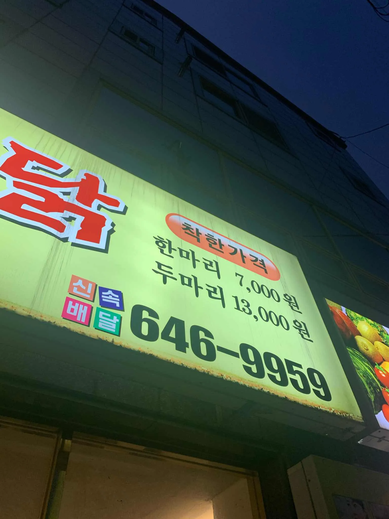 대표 사진 2