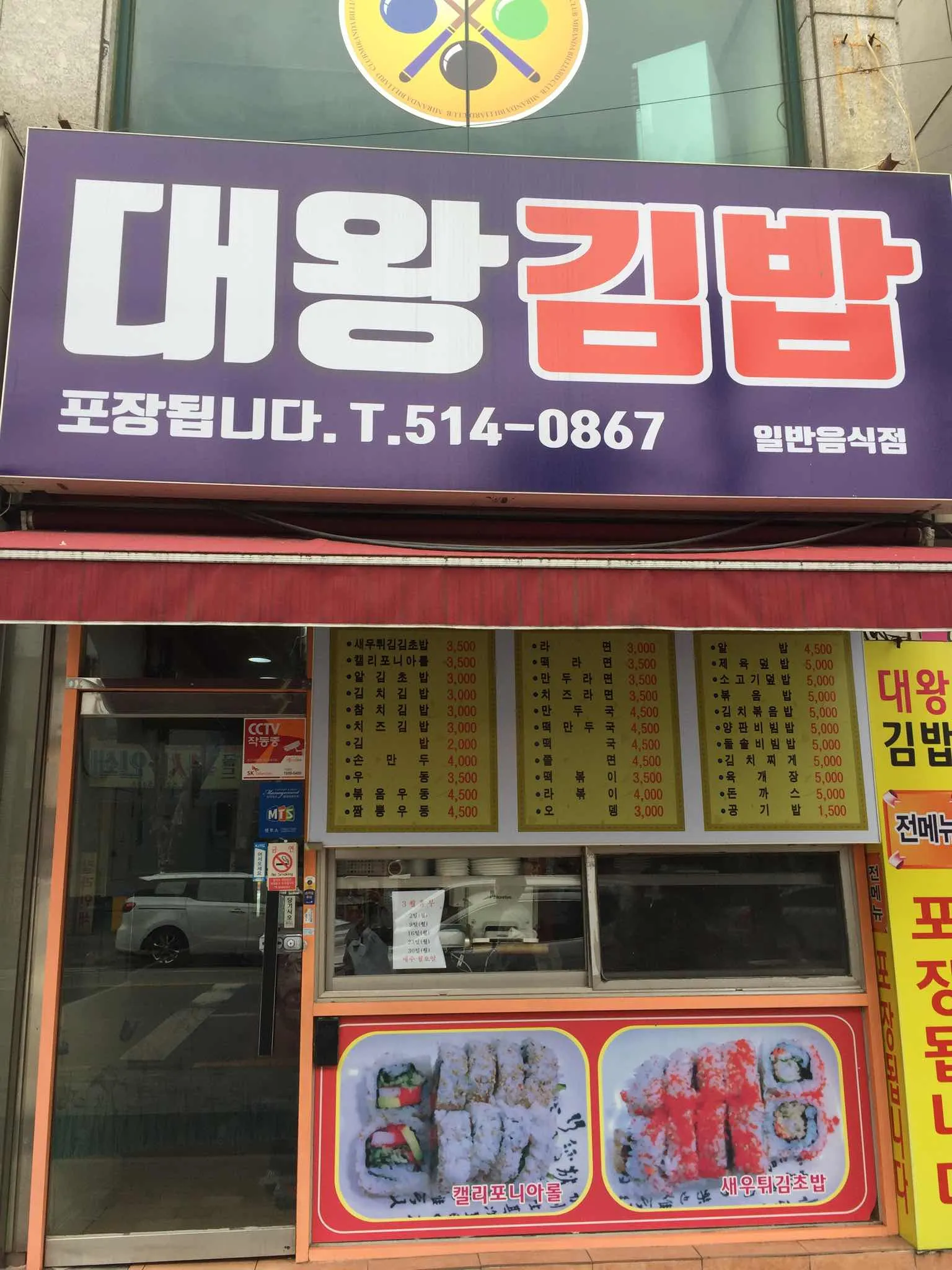 대표 사진 1