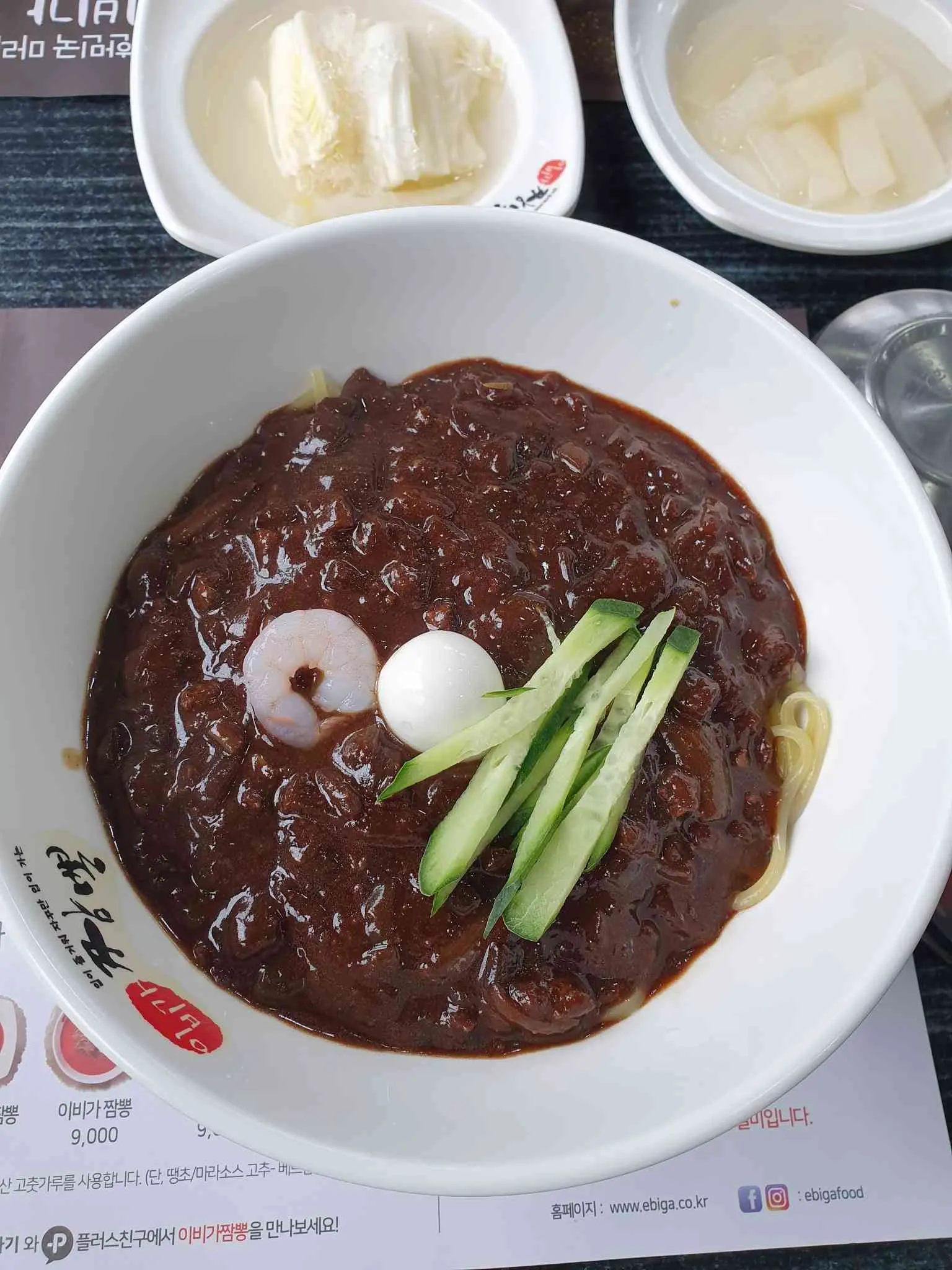 대표 사진 2