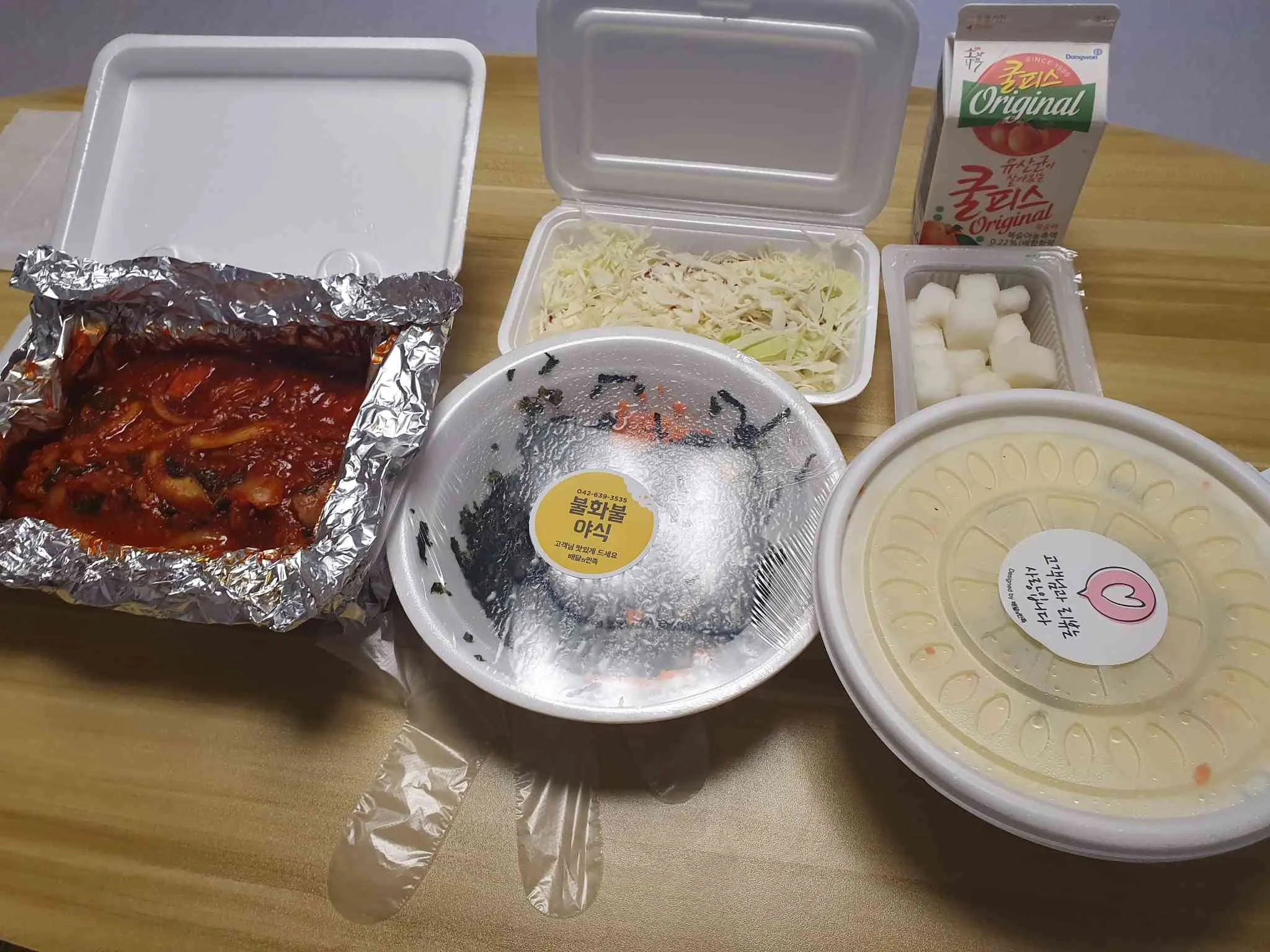대표 사진 0