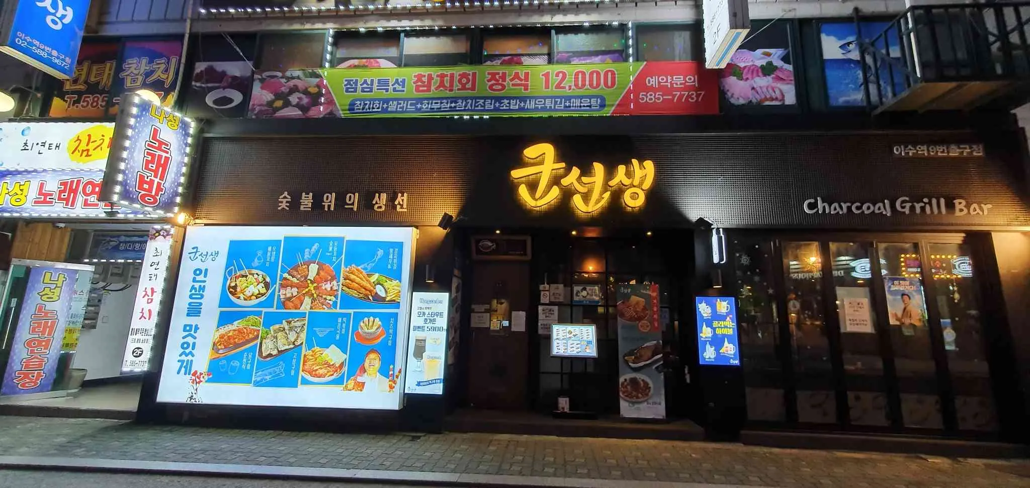 대표 사진 1