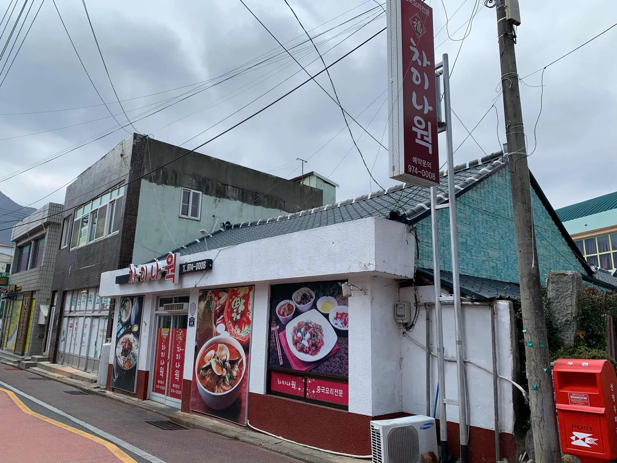 대표 사진 1