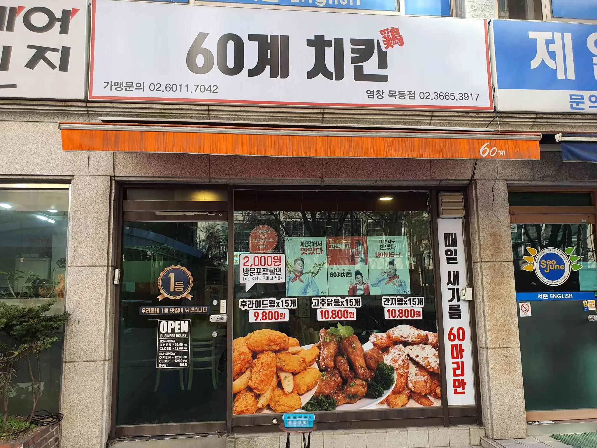 대표 사진 1