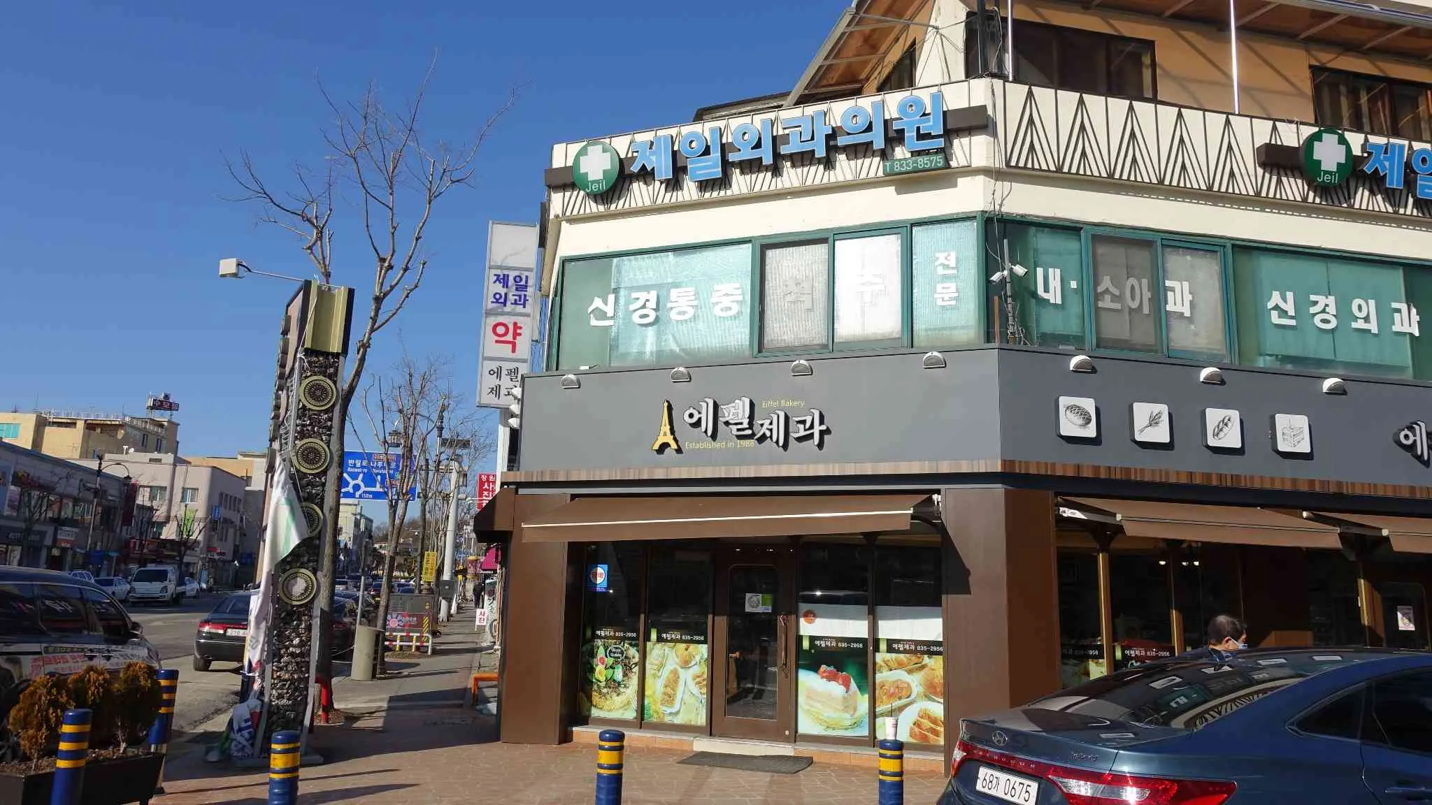대표 사진 2