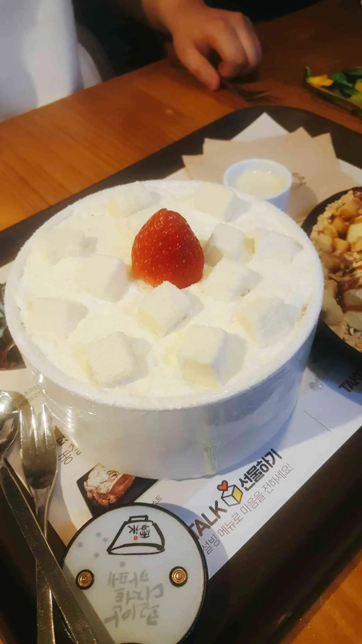 대표 사진 2