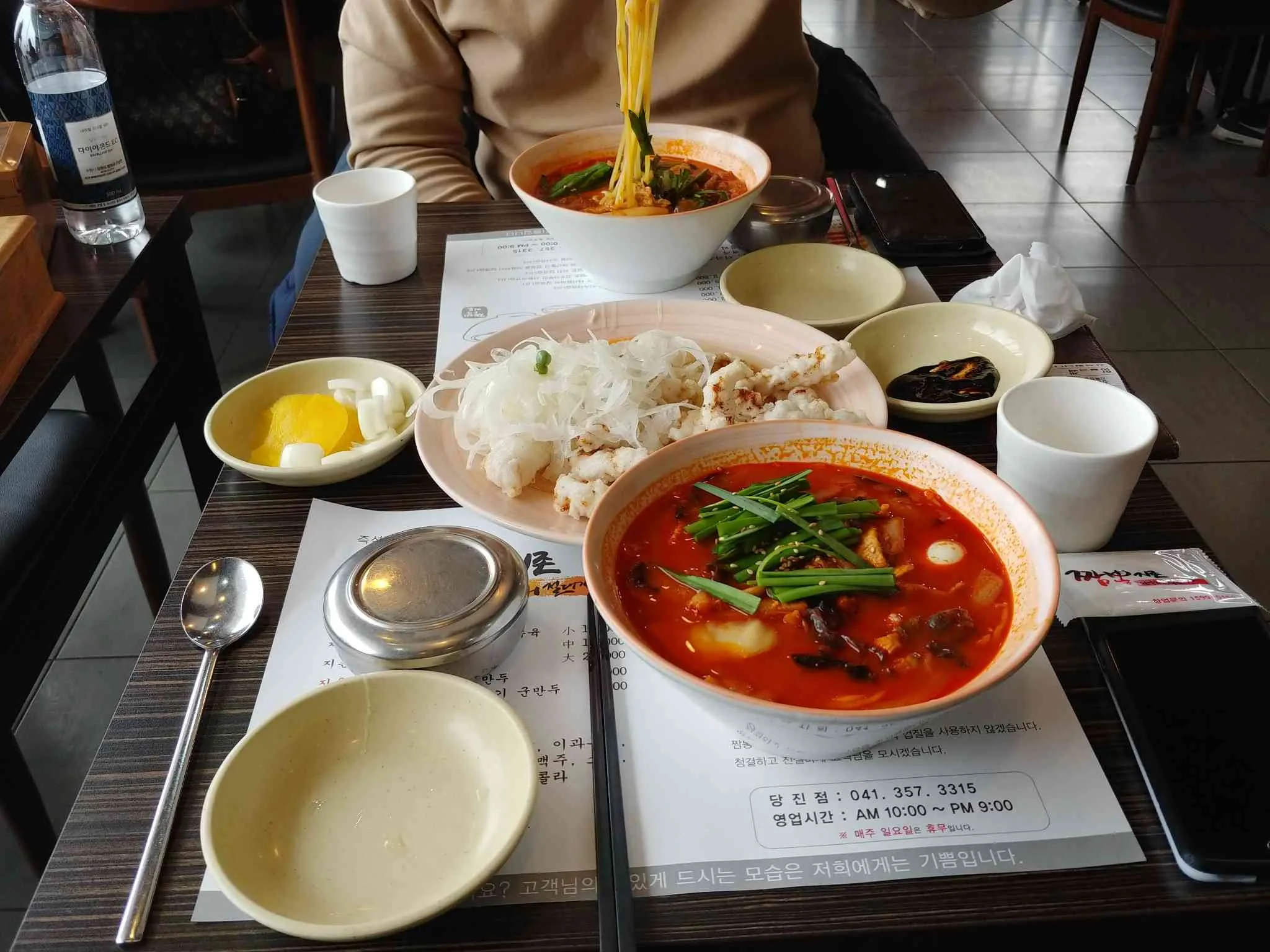 대표 사진 2