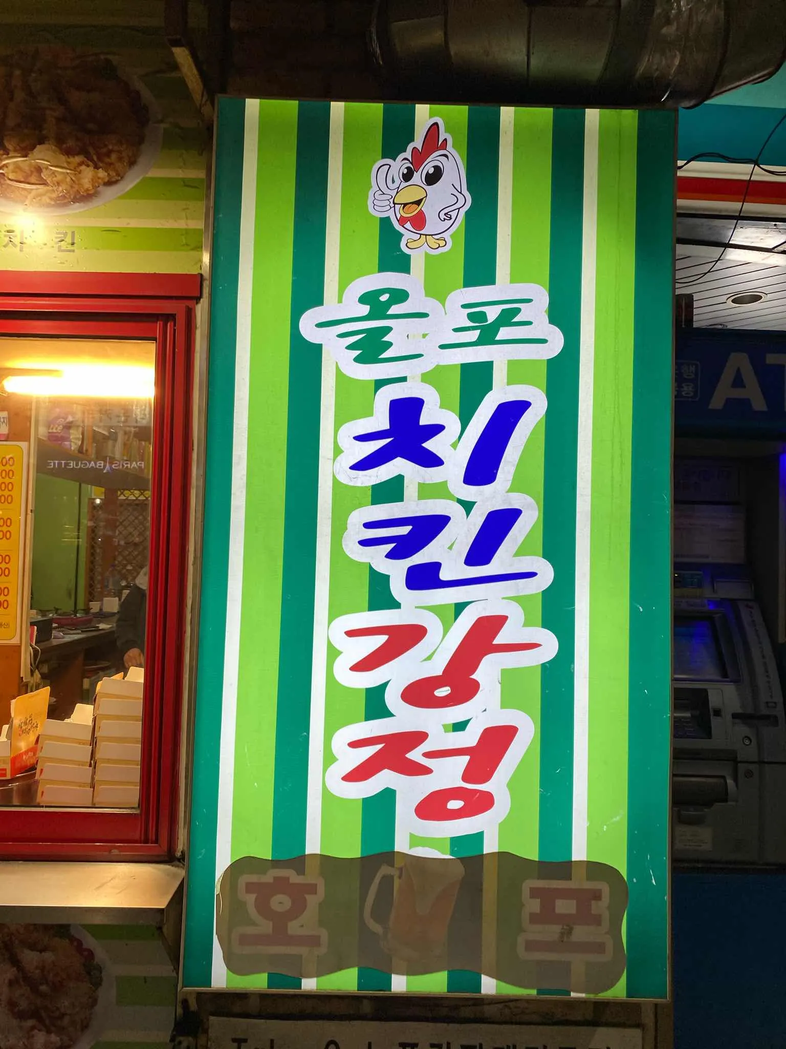 대표 사진 1