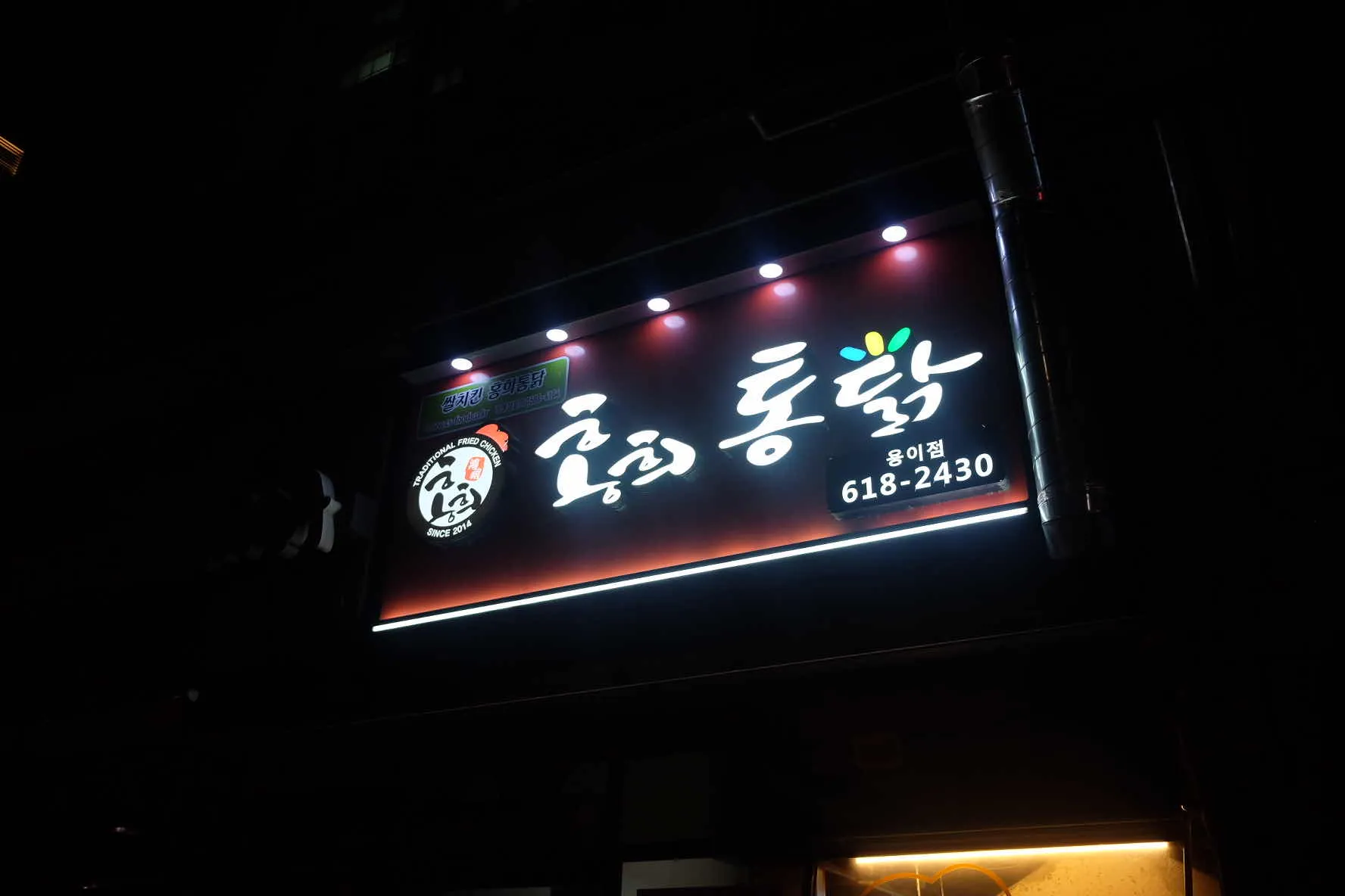대표 사진 2
