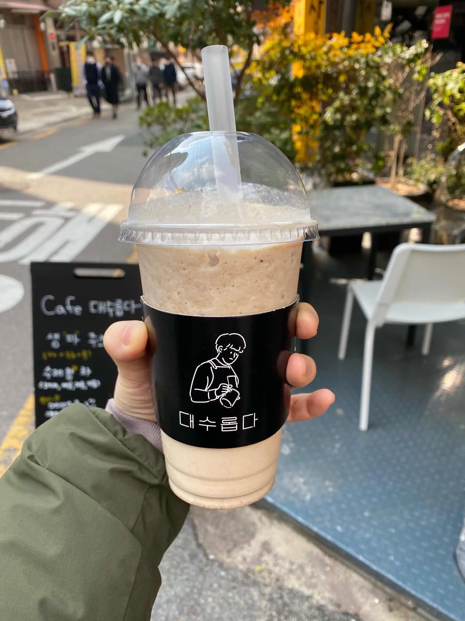 대표 사진 0