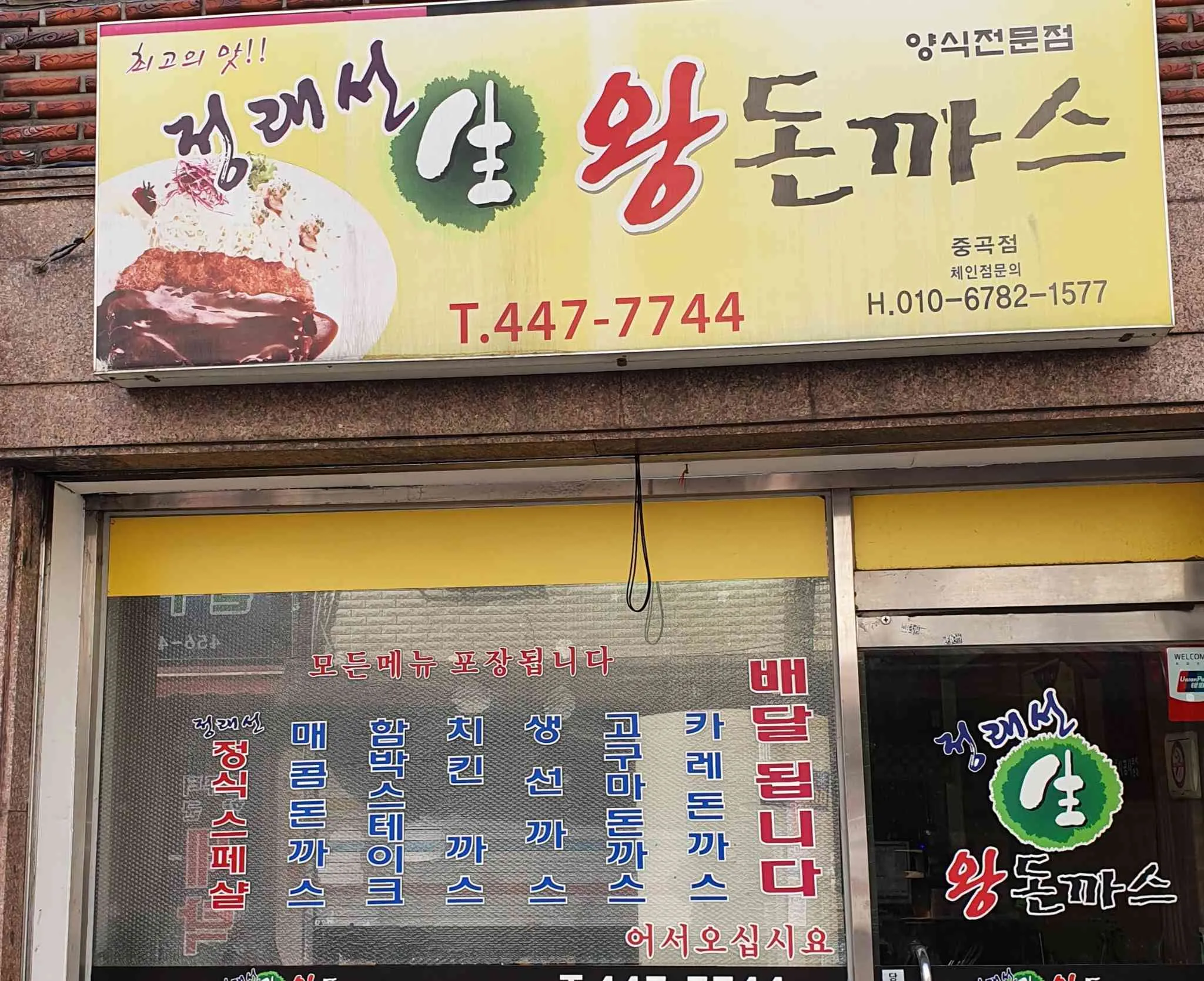 대표 사진 1