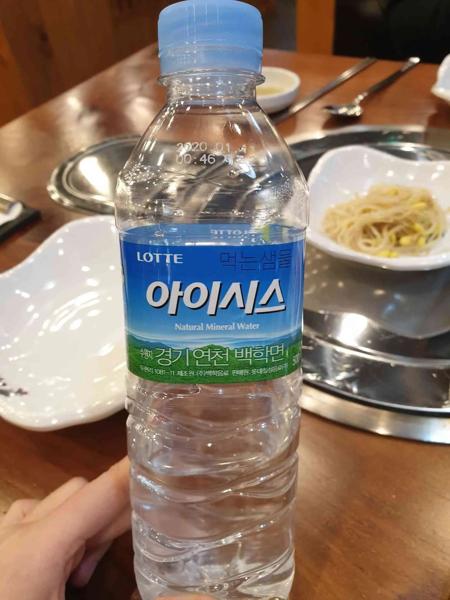 대표 사진 3
