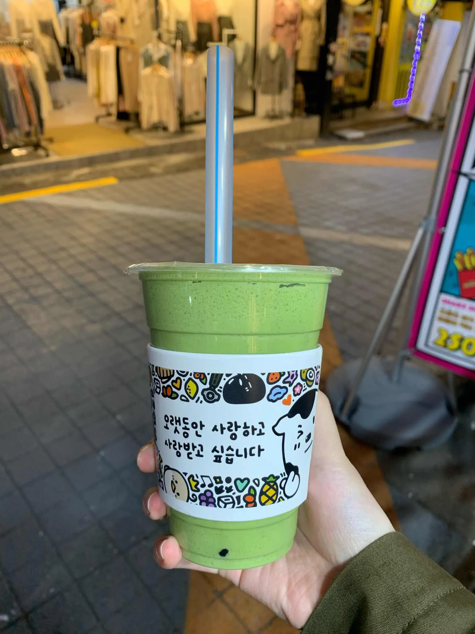 대표 사진 2