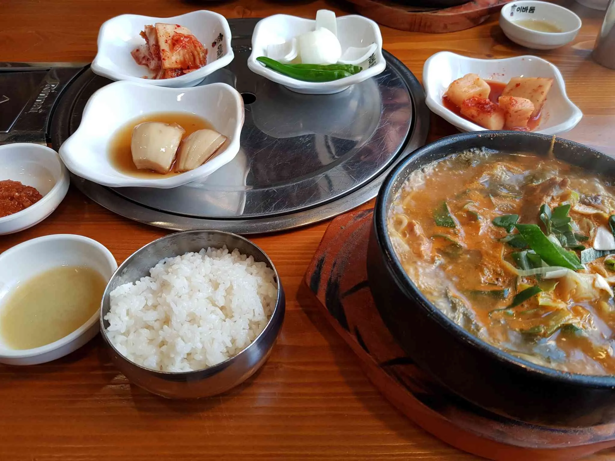 대표 사진 1