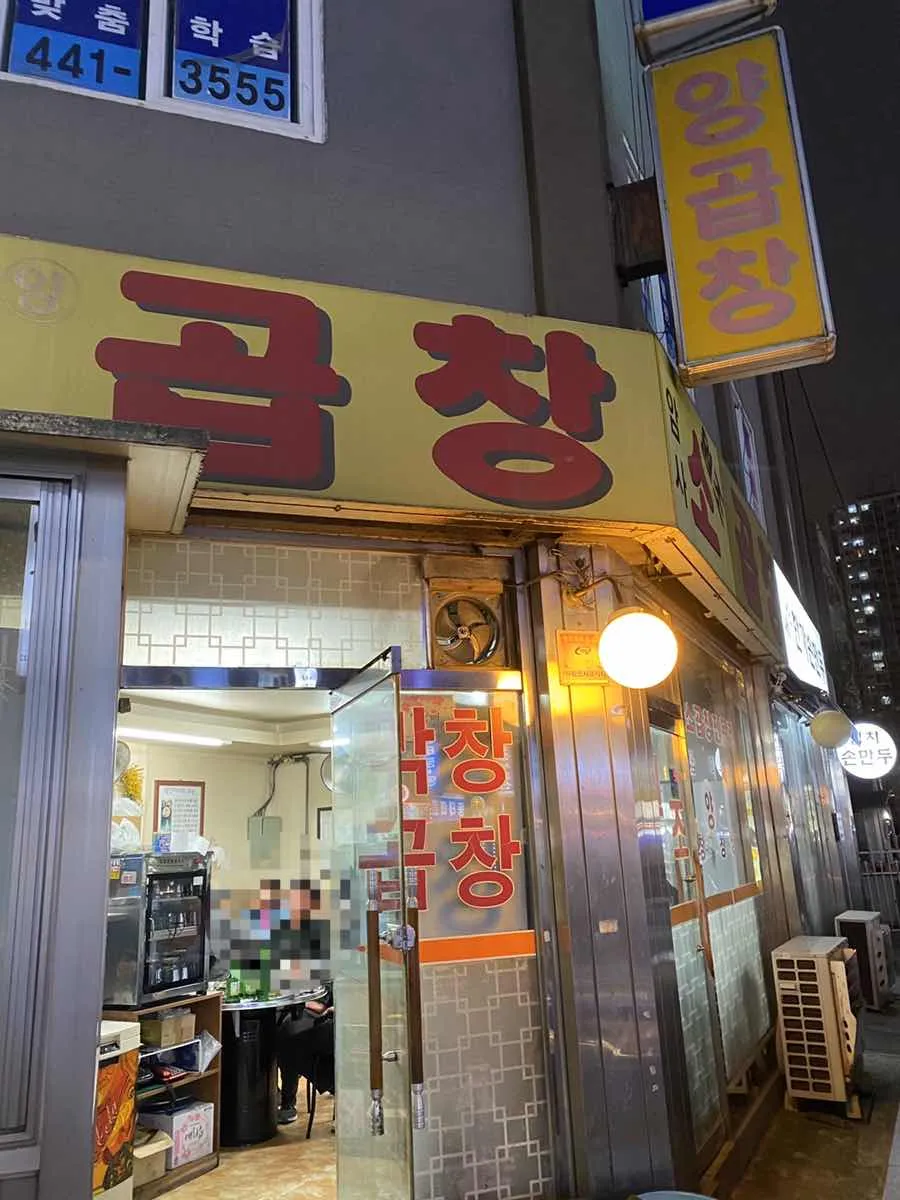 대표 사진 2