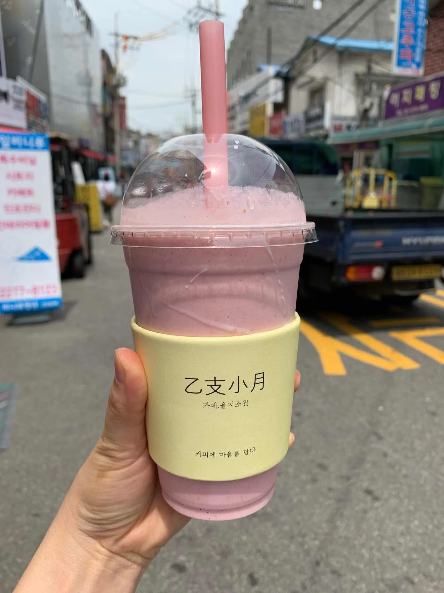 대표 사진 1