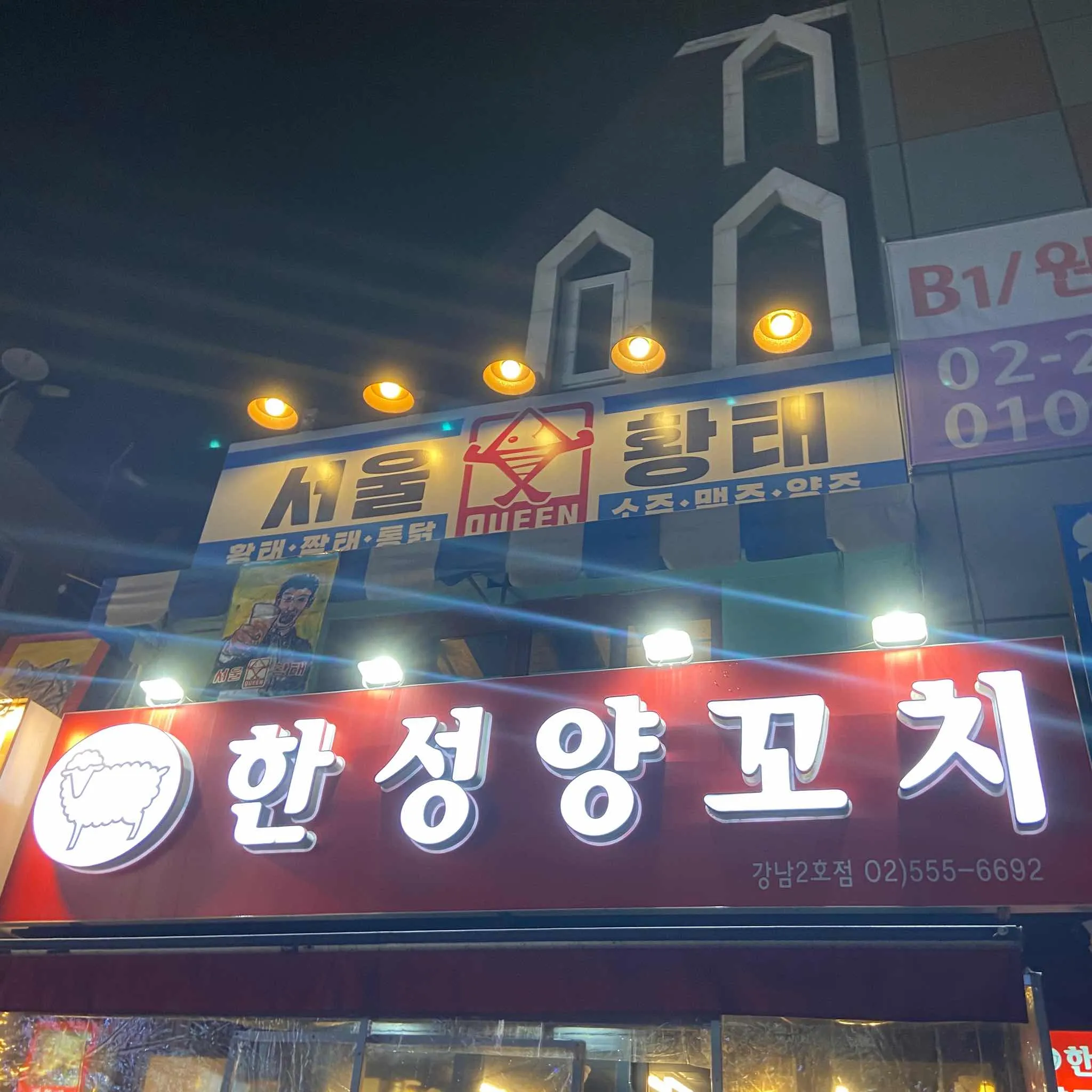 대표 사진 2