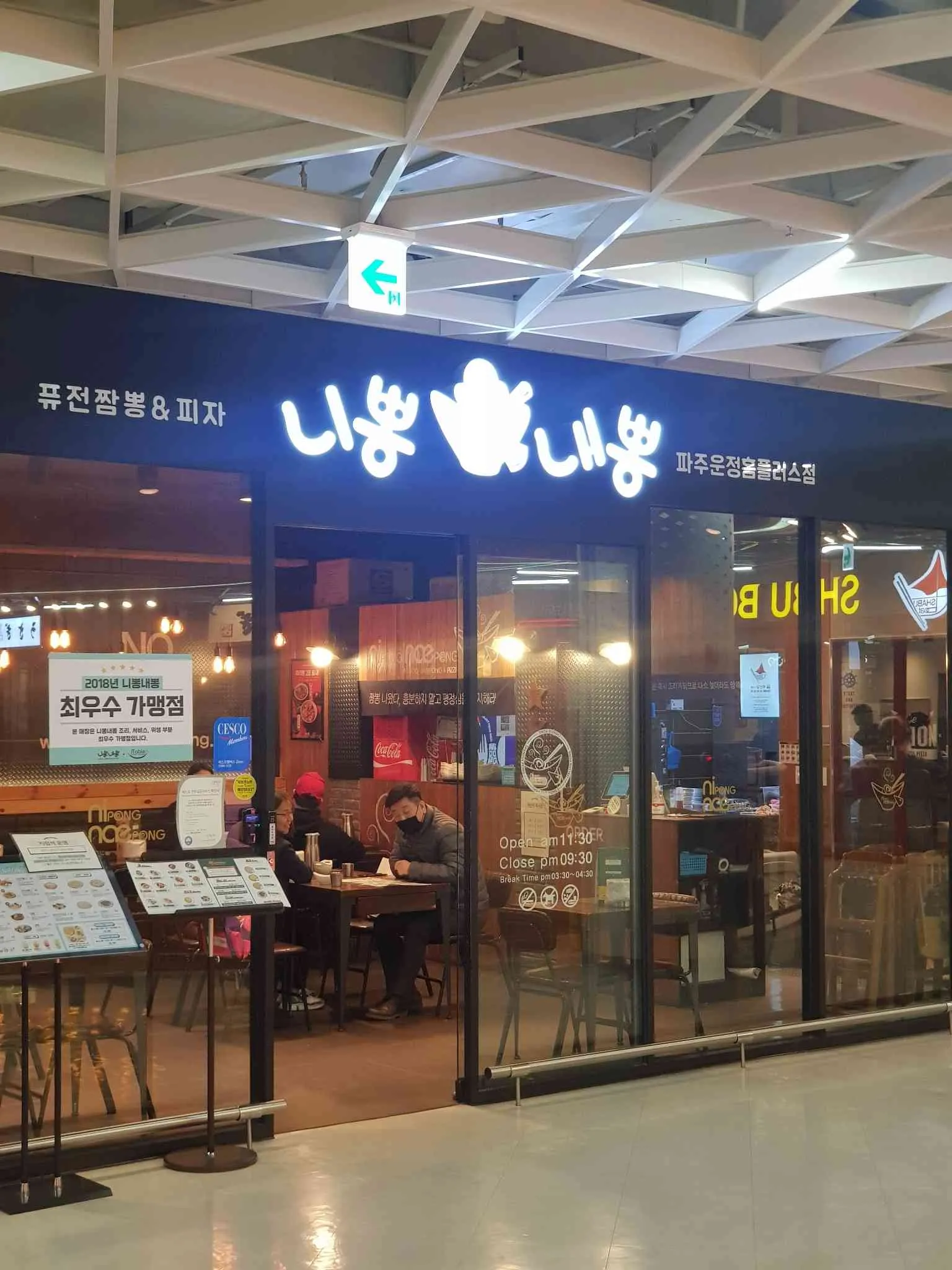 대표 사진 0
