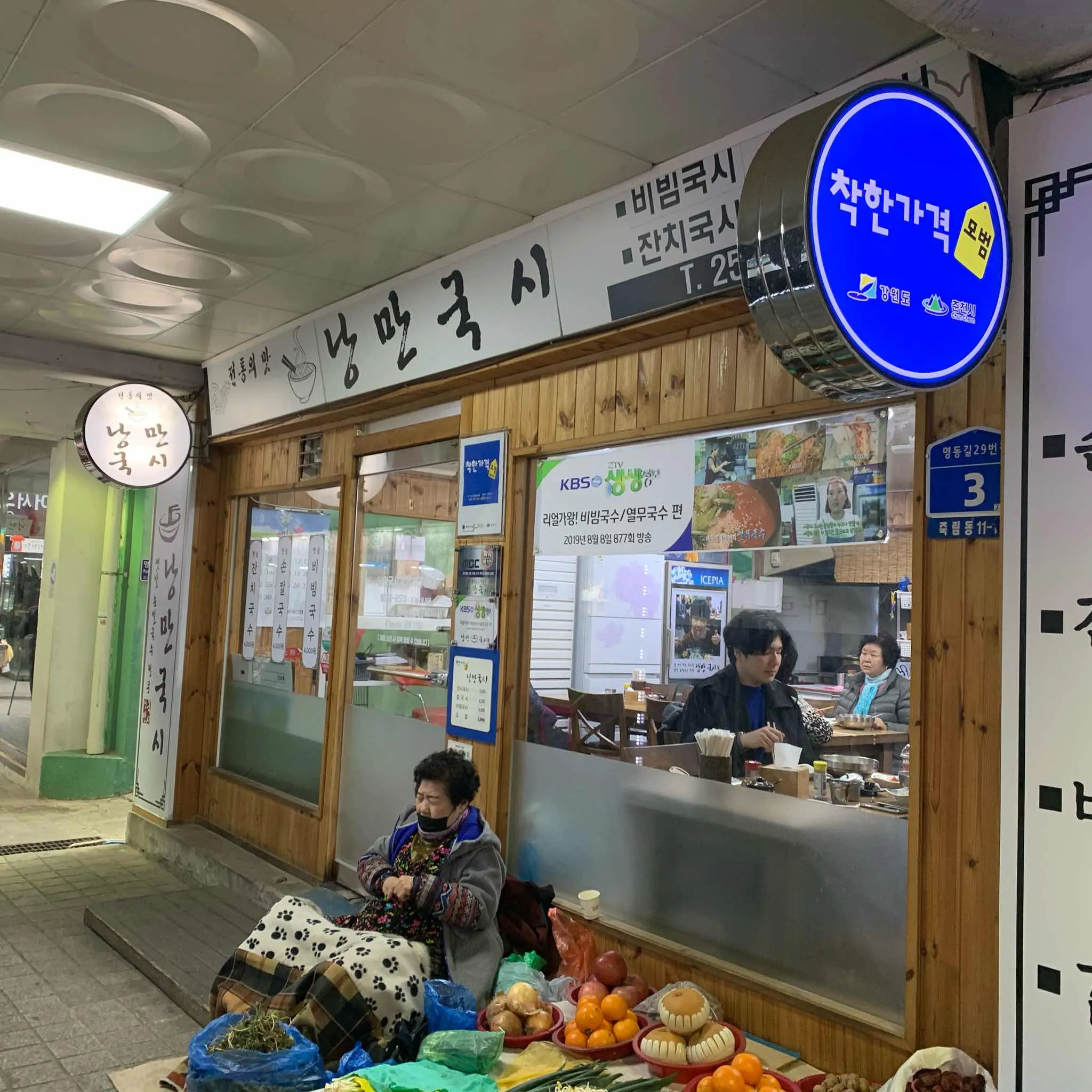 대표 사진 2