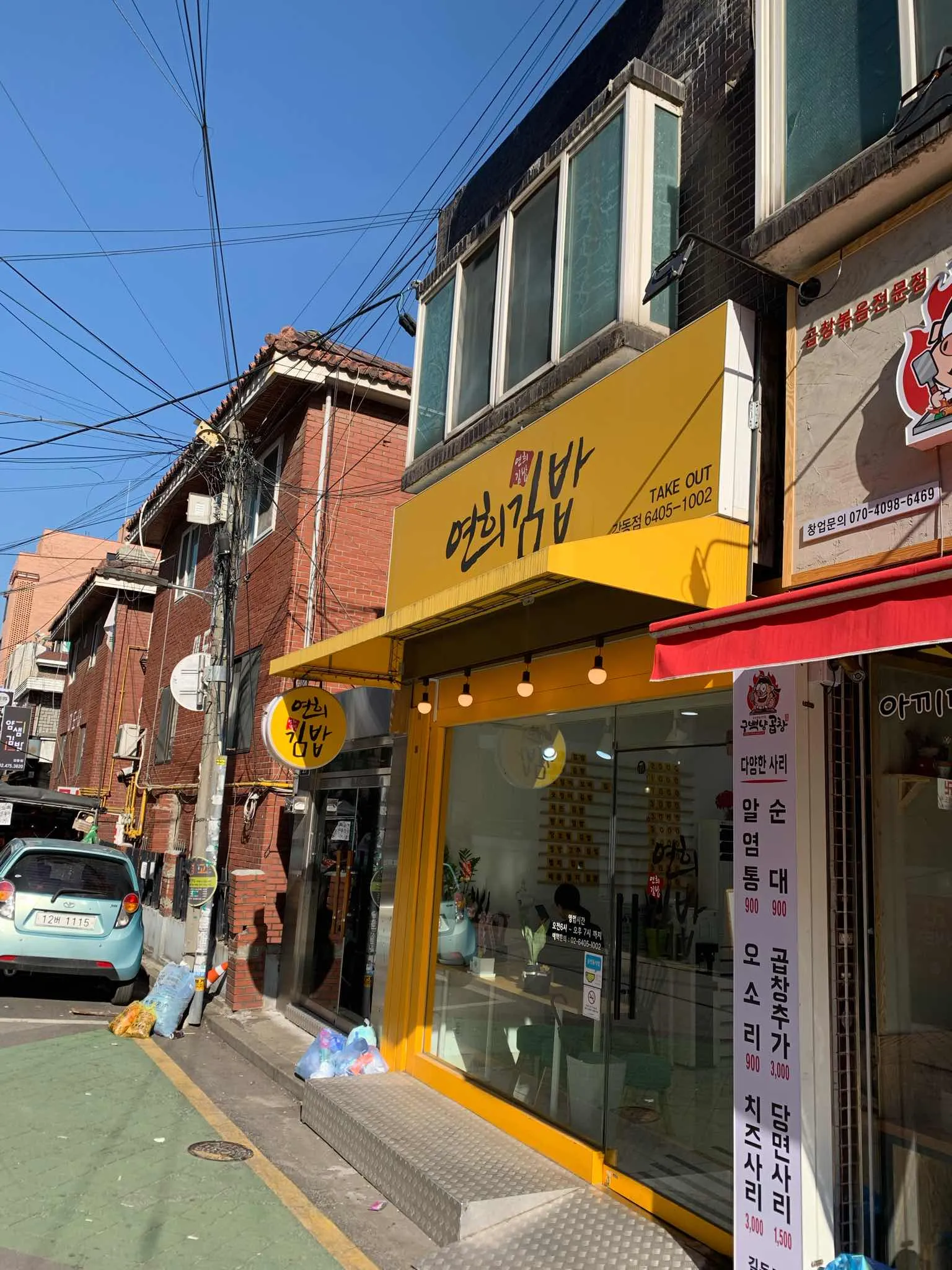 대표 사진 2