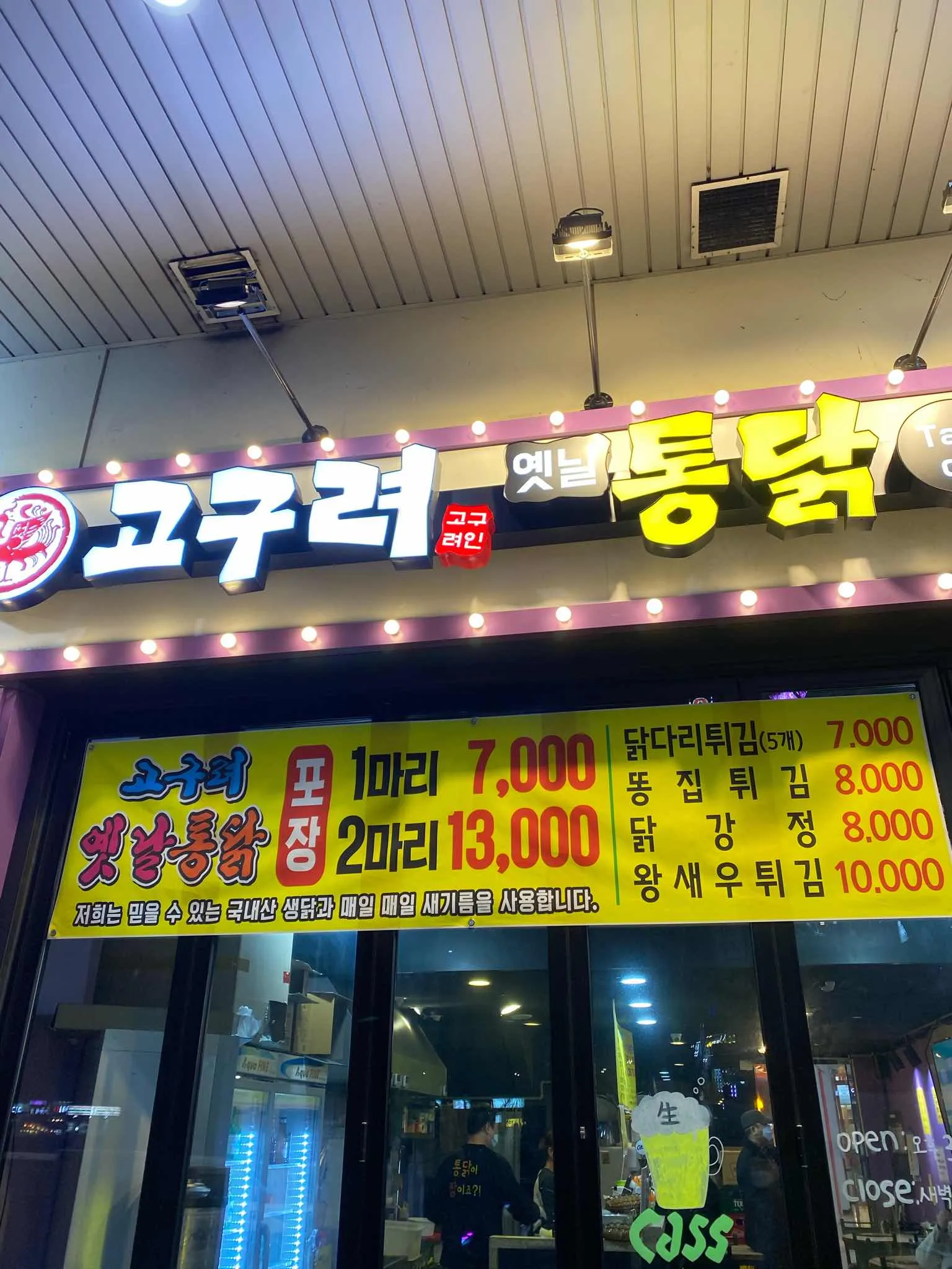 대표 사진 2