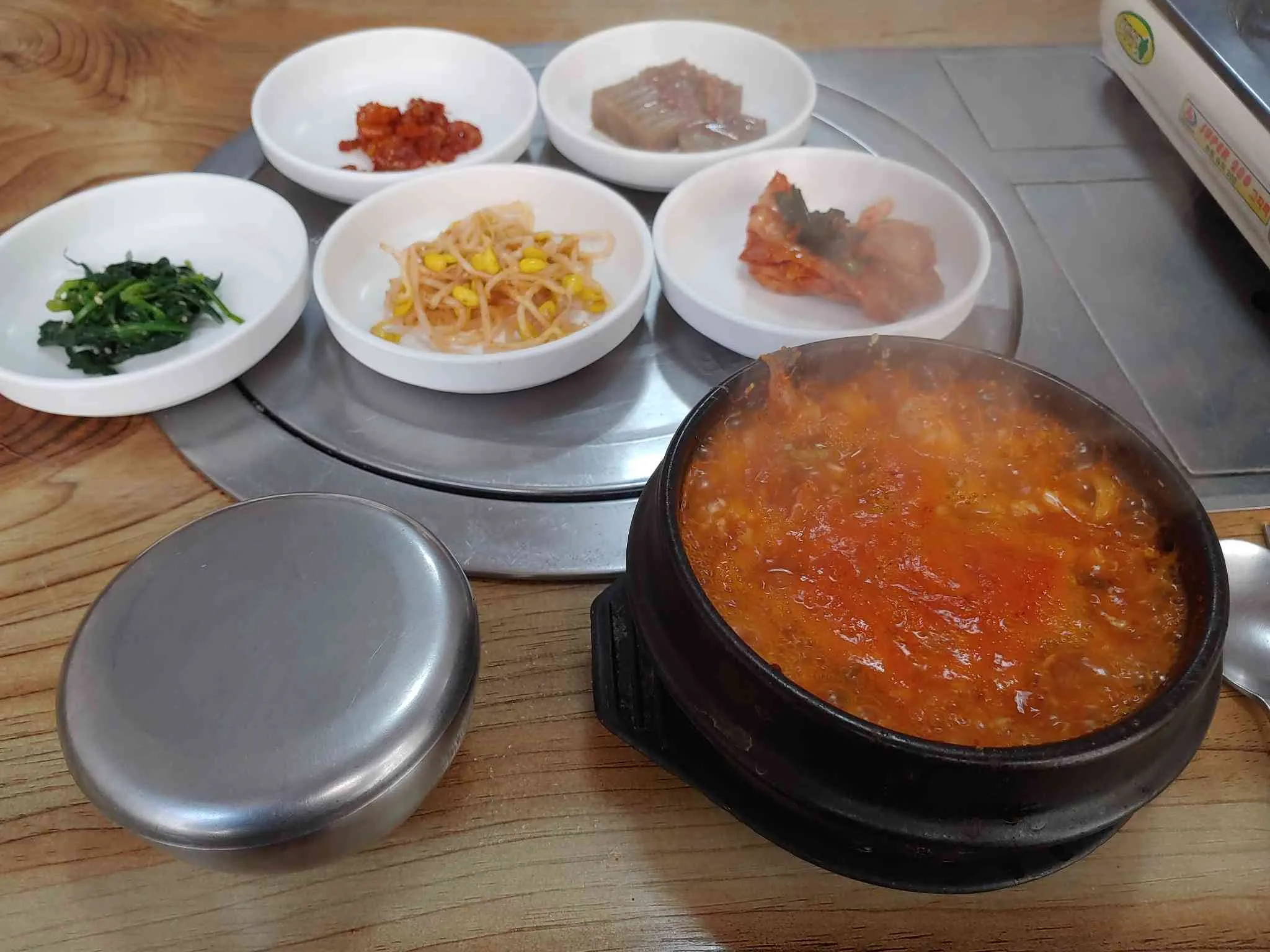 대표 사진 1