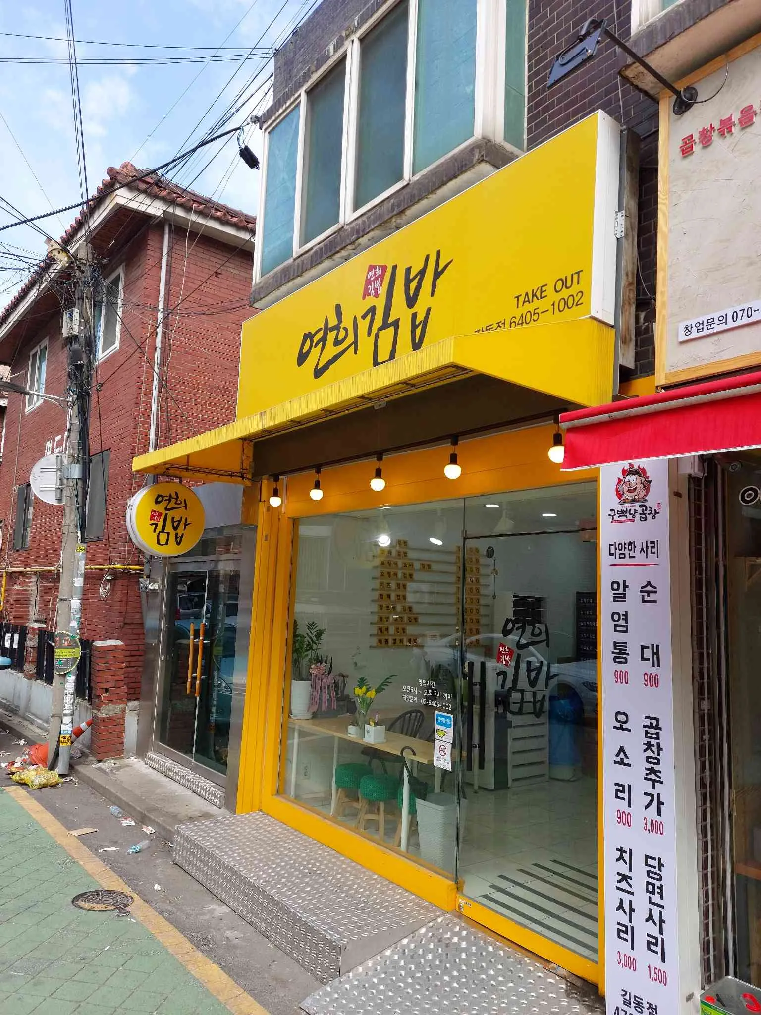 대표 사진 1