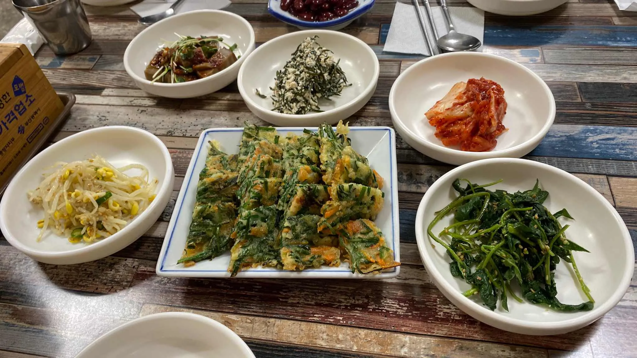 대표 사진 2