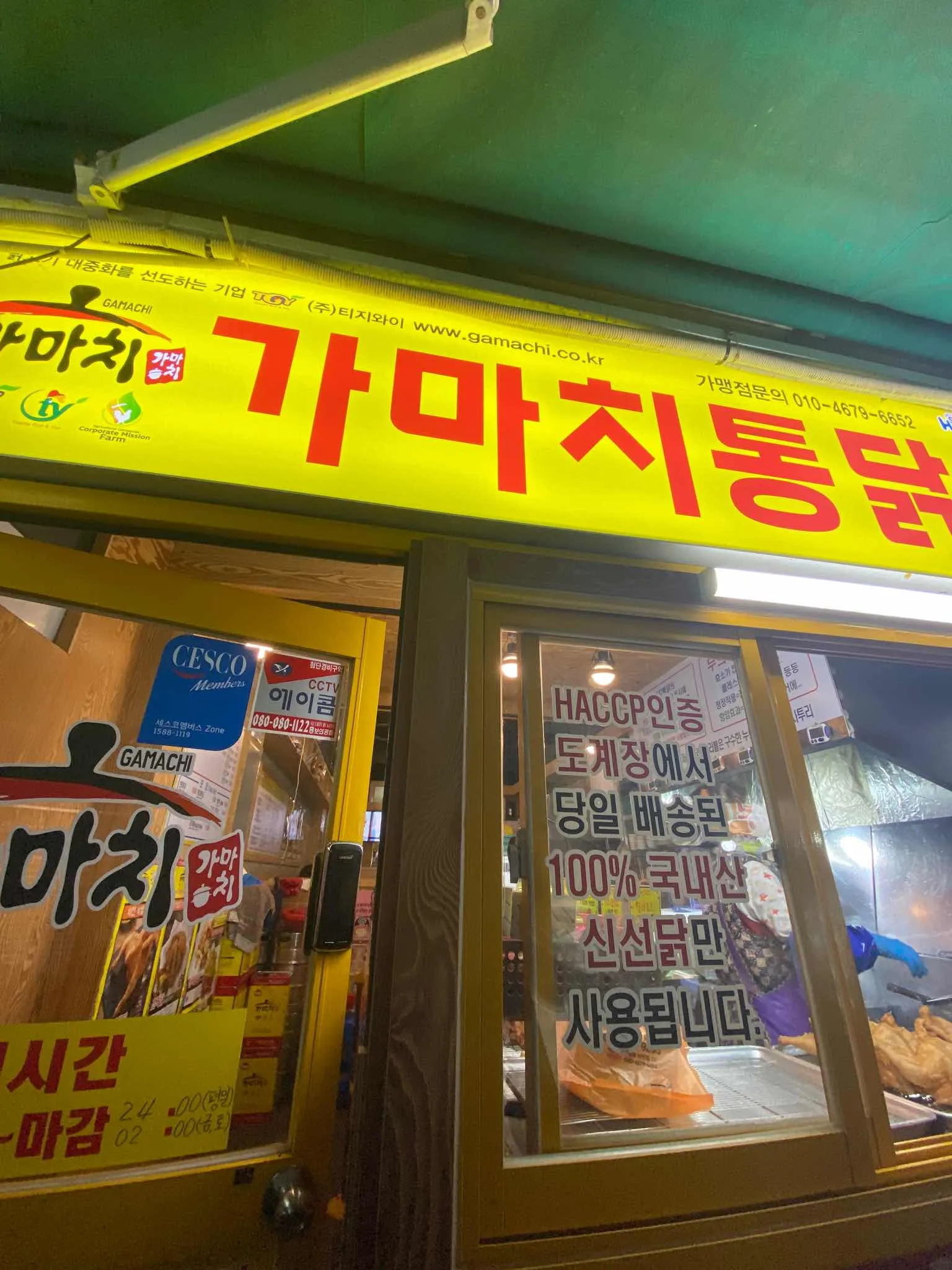대표 사진 2