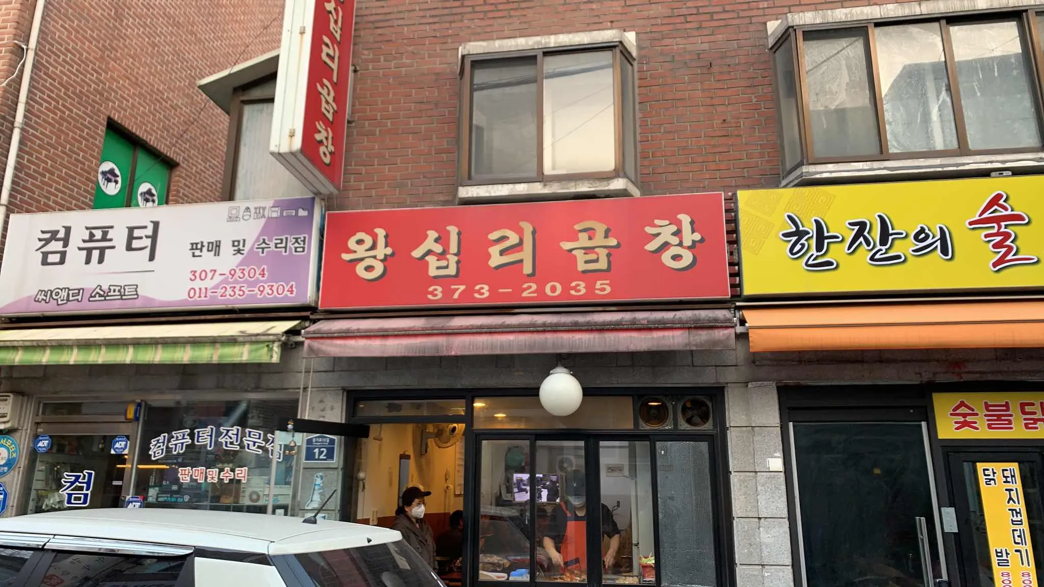 대표 사진 2