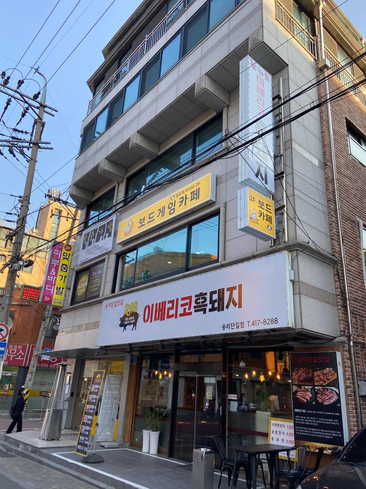 대표 사진 1