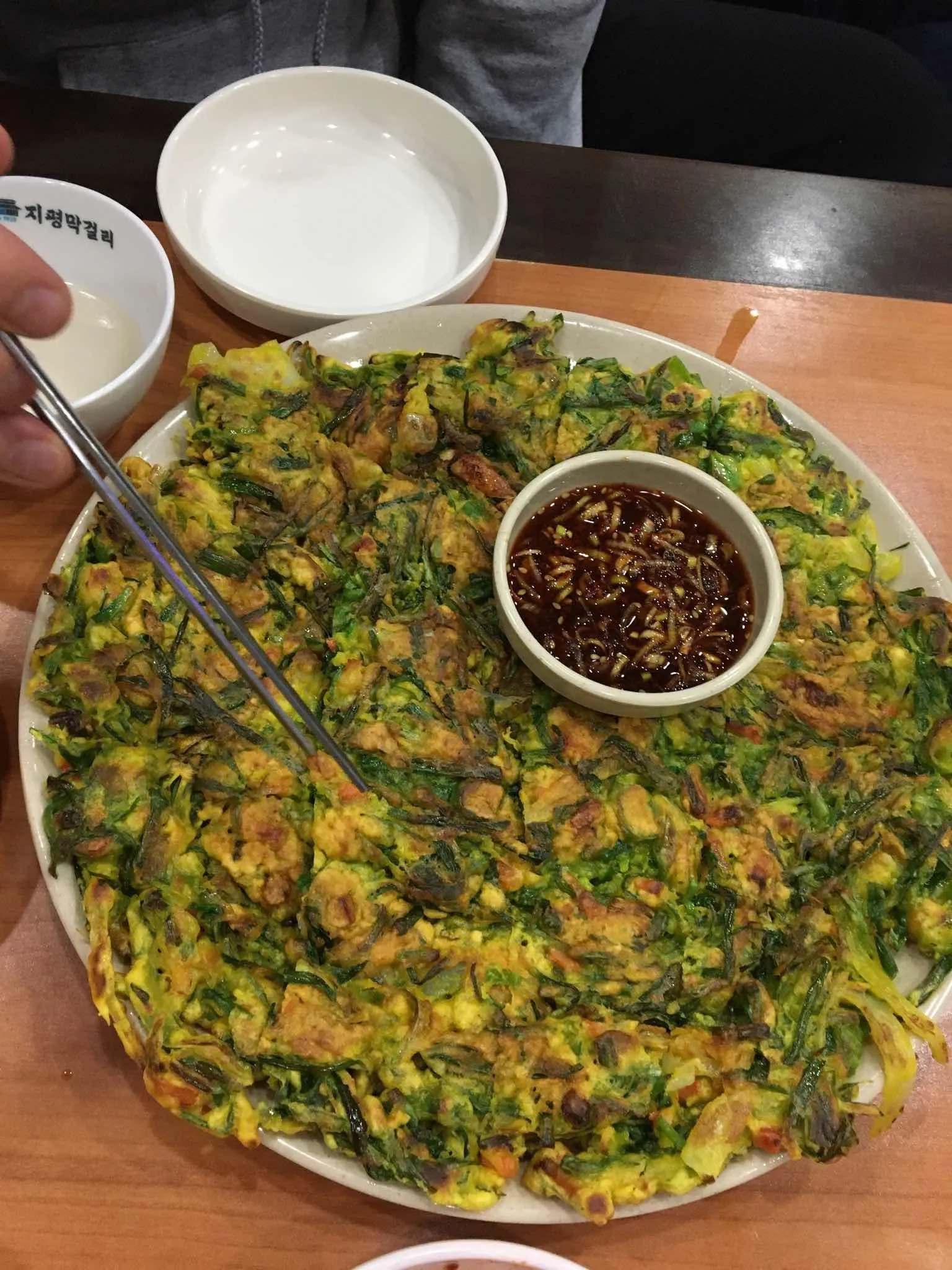 대표 사진 1