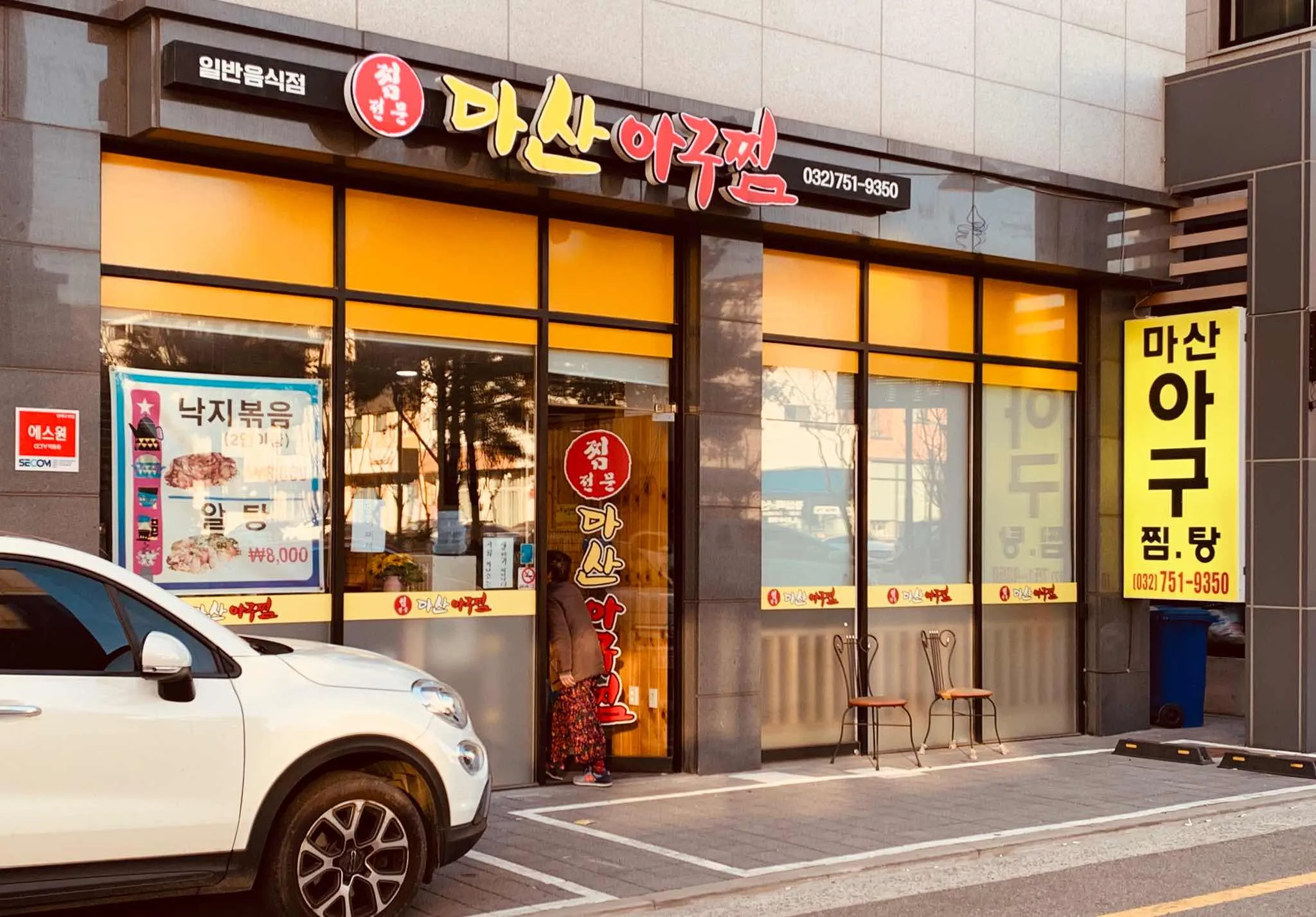 대표 사진 1