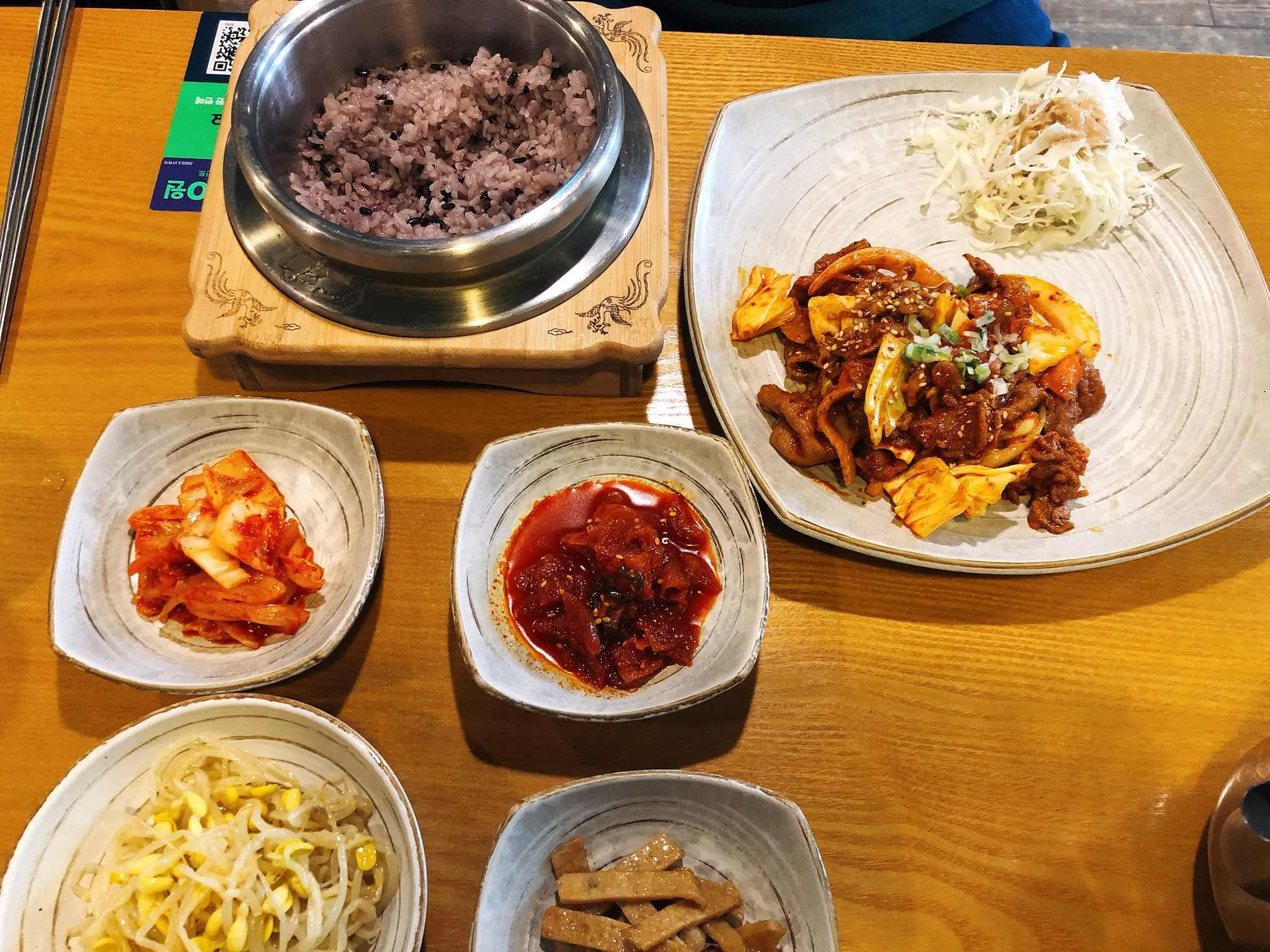 대표 사진 2